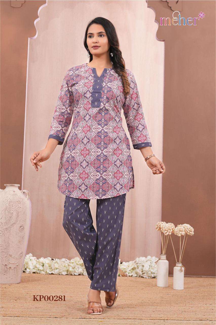 MEHER SIYA BOUTIQUE DIGITAL PRINT CO ORD SET TRENDY LOOK WHO...