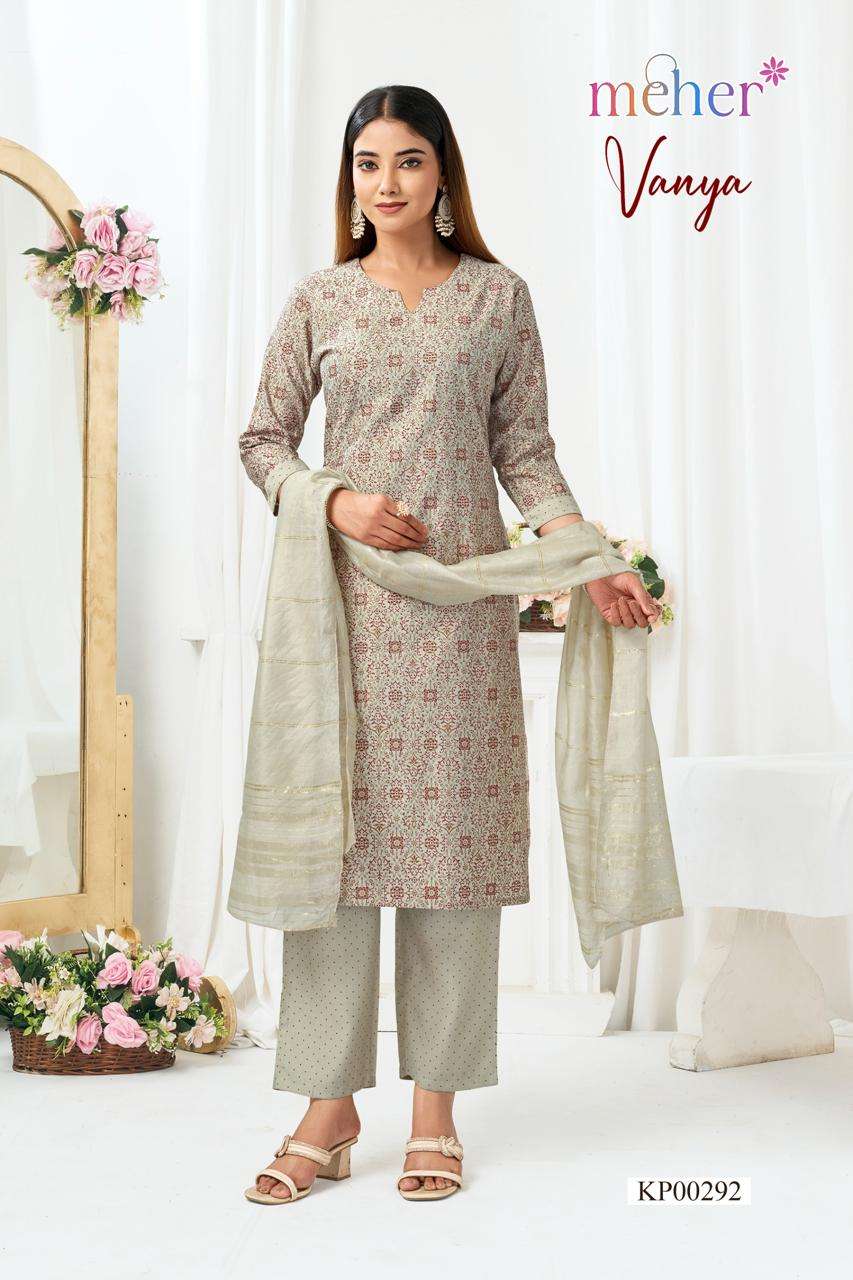 MEHER VANYA BOUTIQUE QUALITY VERTICAN GOLD PRINT THREE PIECE...