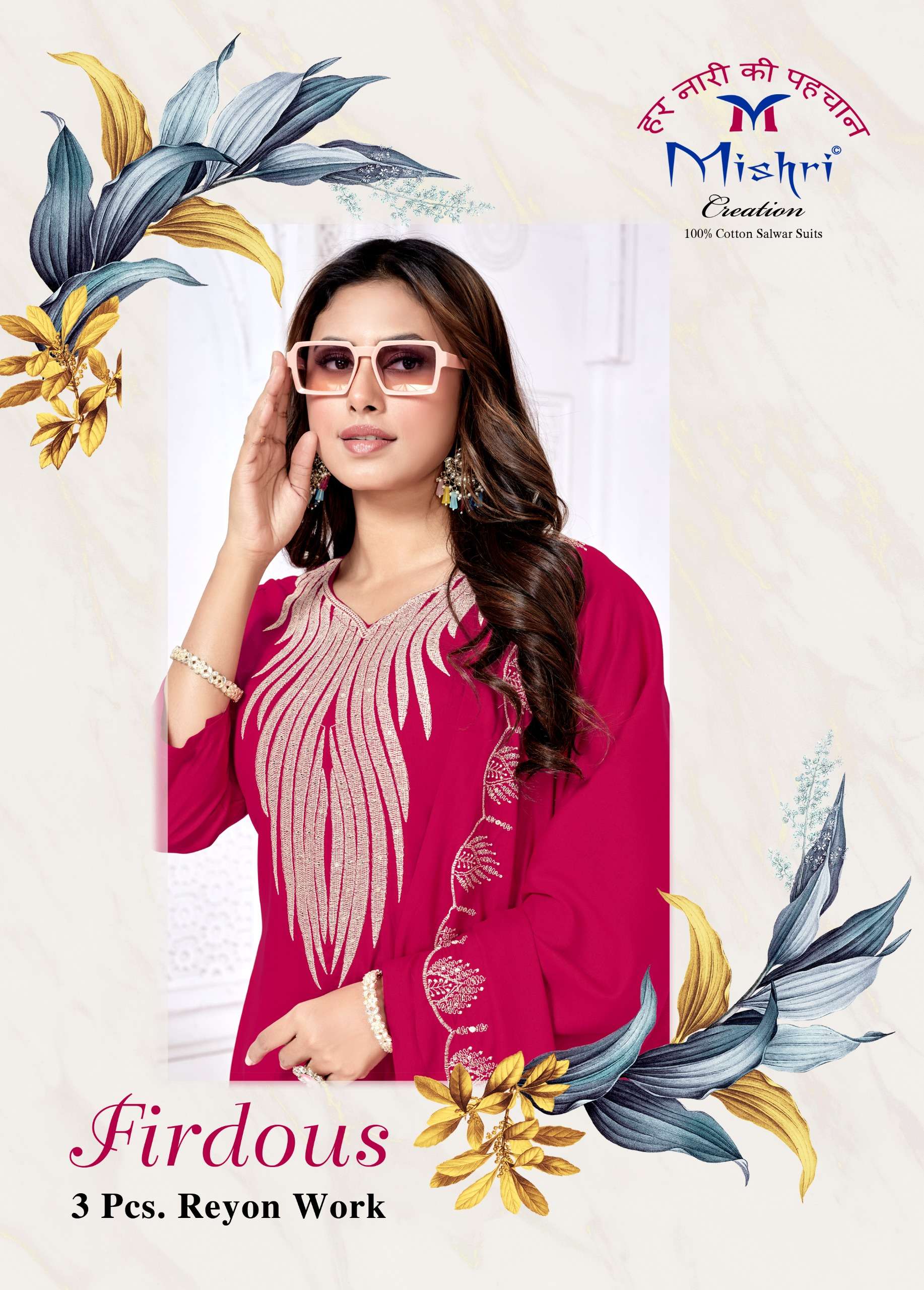 MISHRI CREATION FIRDOUS PURE RAYON NECK AND BORDER WORK SALW...