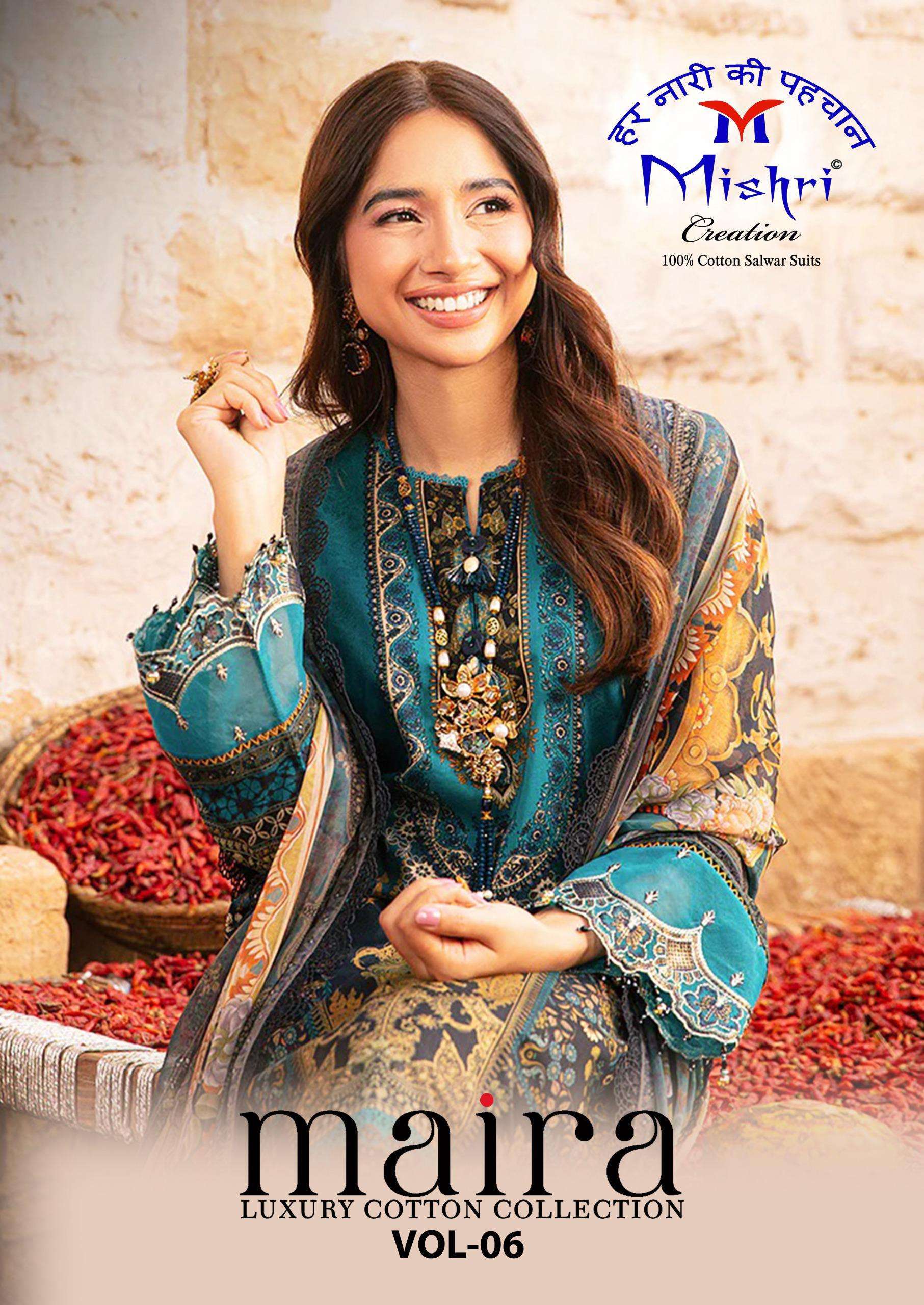 MISHRI MAIRA VOL 6 COTTON FABRIC LADIES DRESS PAKISTANI LOW ...