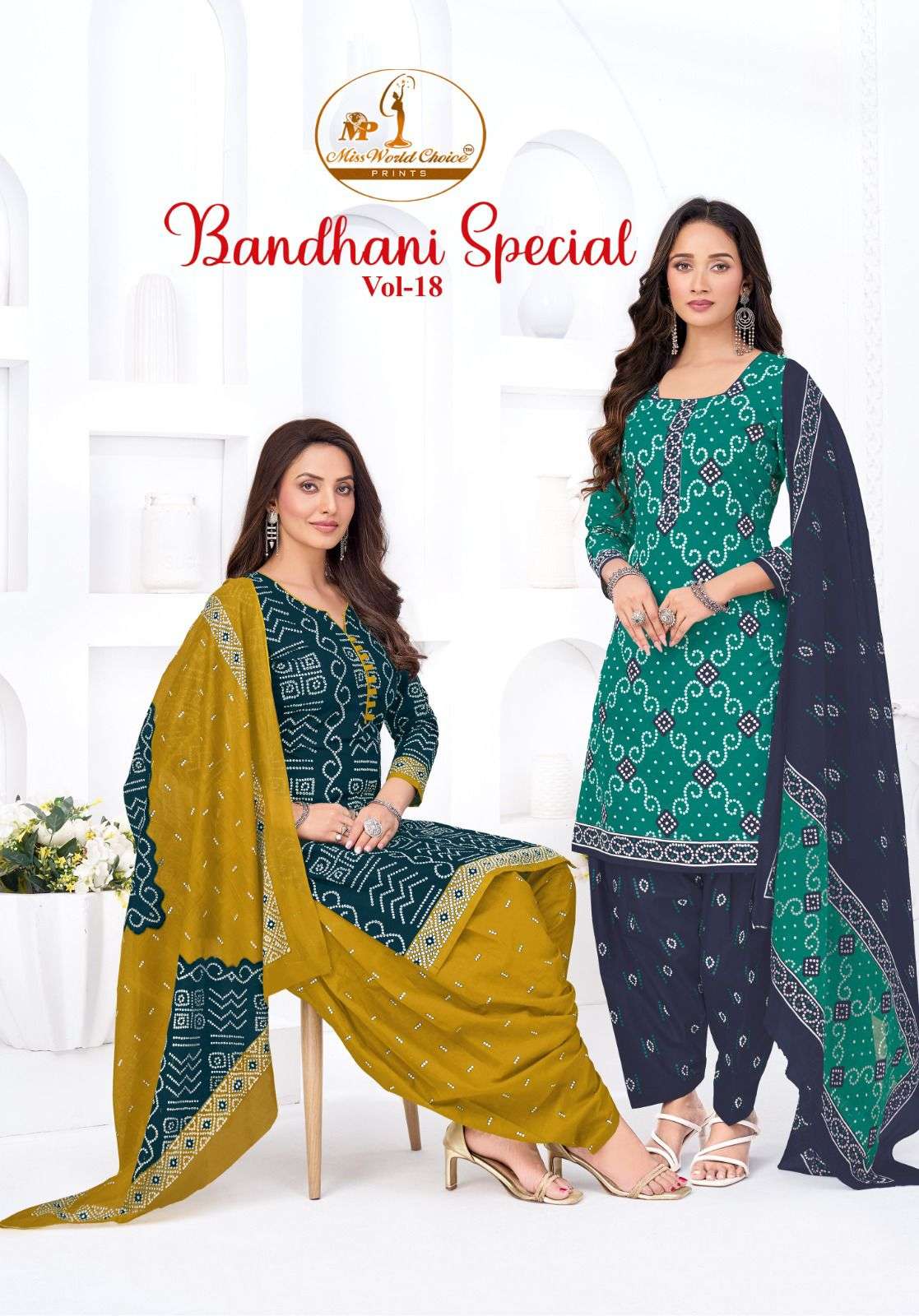 MISS WORLD BANDHANI VOL 18 READYMADE PATIYALA SUIT HOME WEAR...