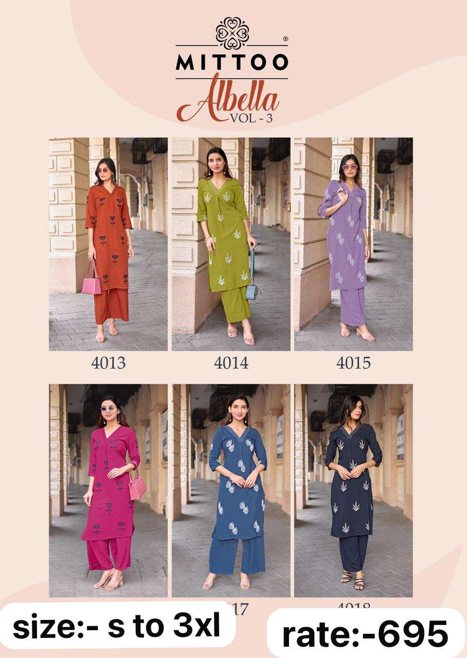 MITTOO COORD SETS, MITTOO KURTIS, MITTOO 3 PC SUITS AT WHOLE...
