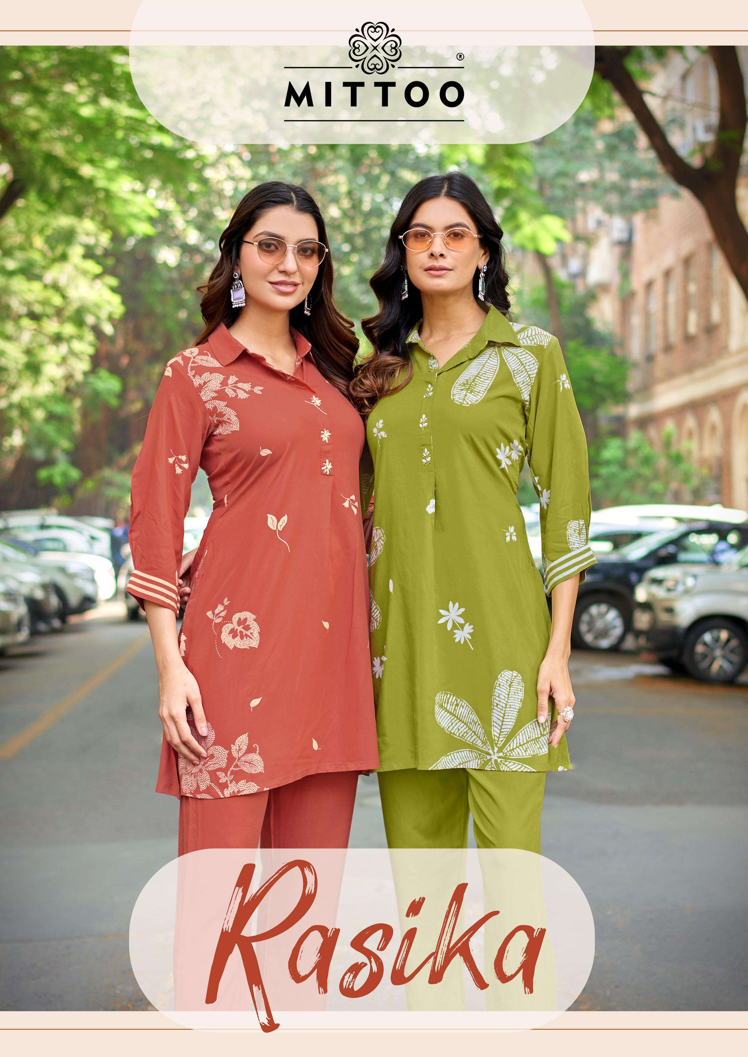 MITTOO RASIKA RAYON PRINT HANDWORK CORD SET COLLECTION TREND...