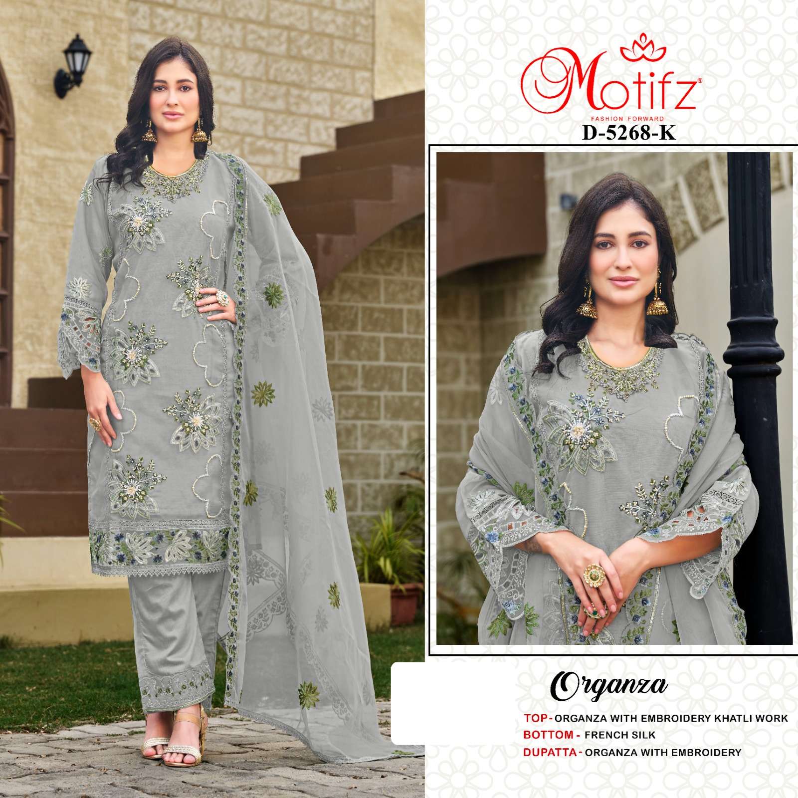 MOTIFZ 5268 ORGANZA HEAVY EMBROIDERY SUIT CLASSIC FASHION RE...