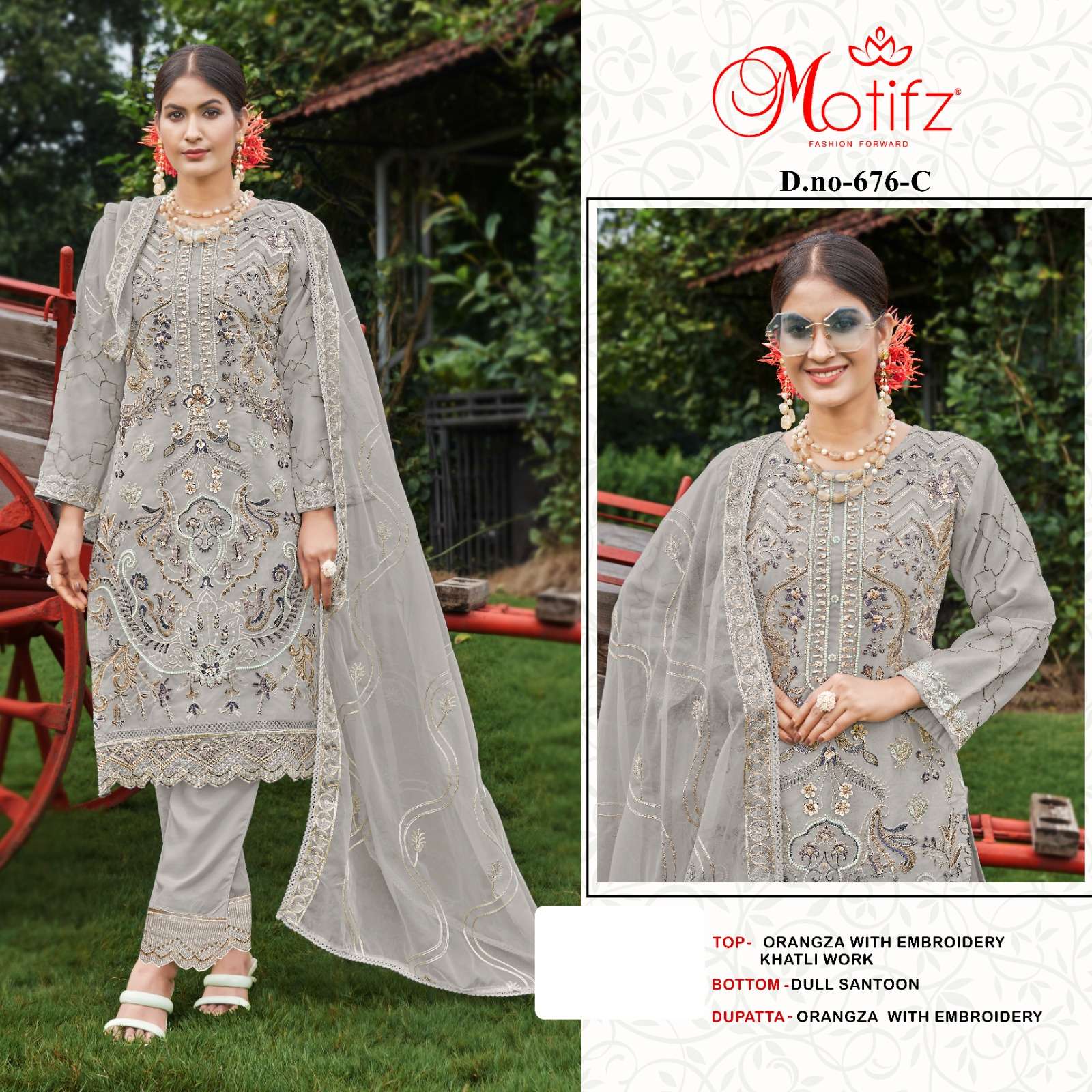 MOTIFZ 676 ORGANZA WITH EMBROIDERY SALWAR SUIT FOR MATERIAL ...