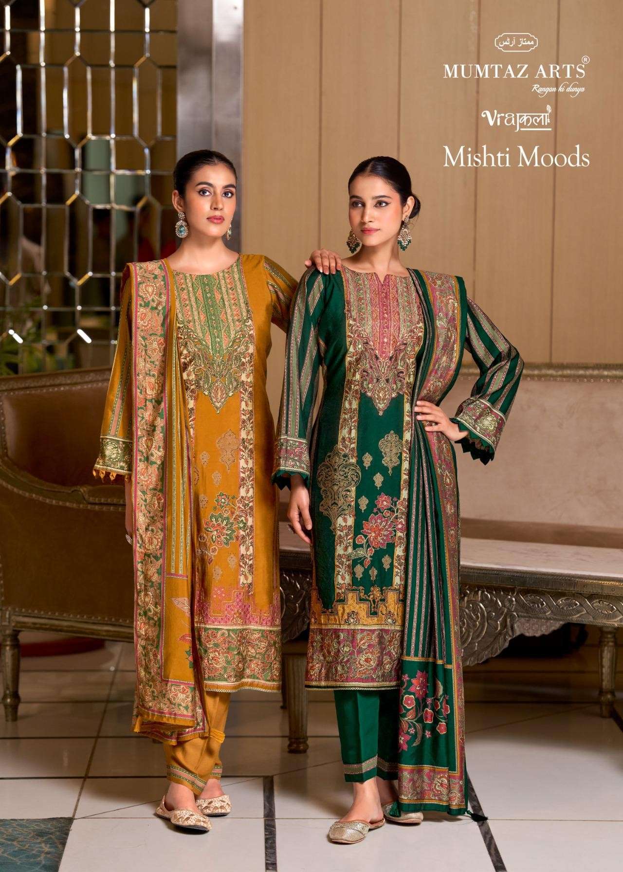 MUMTAZ ARTS MISHTI MOODS MODAL DIGITAL & FOIL & GOLD PRINT S...