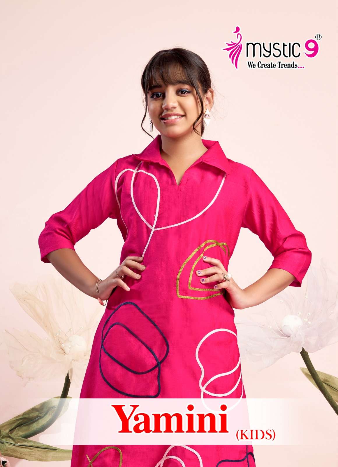 MYSTIC 9 YAMINI KIDS VOL 2 AARI WORK A LINE KIDS CO ORD SET ...