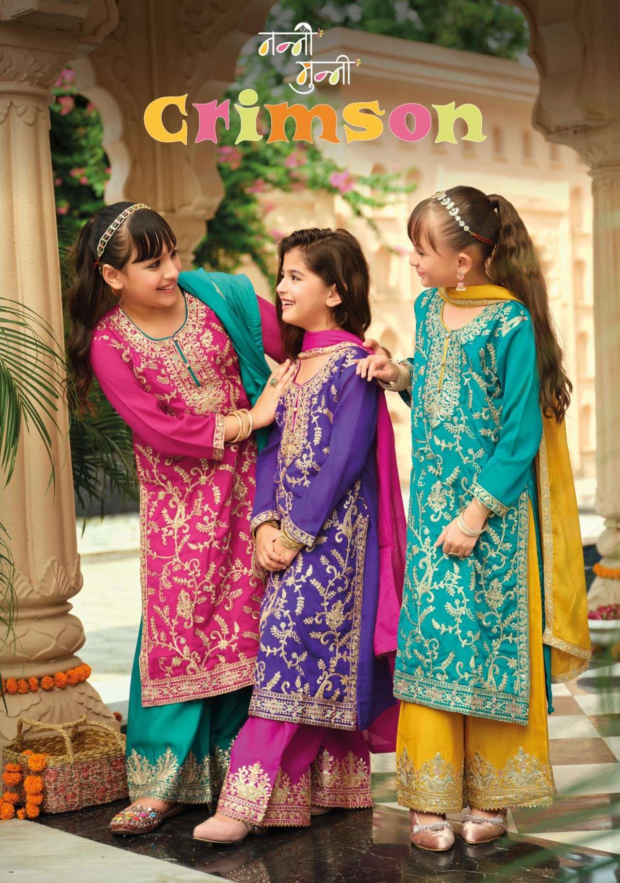 NANNI MUNNI CRIMSON LUXURY KIDS WEAR CHINON HEAVY WORK SUIT ...