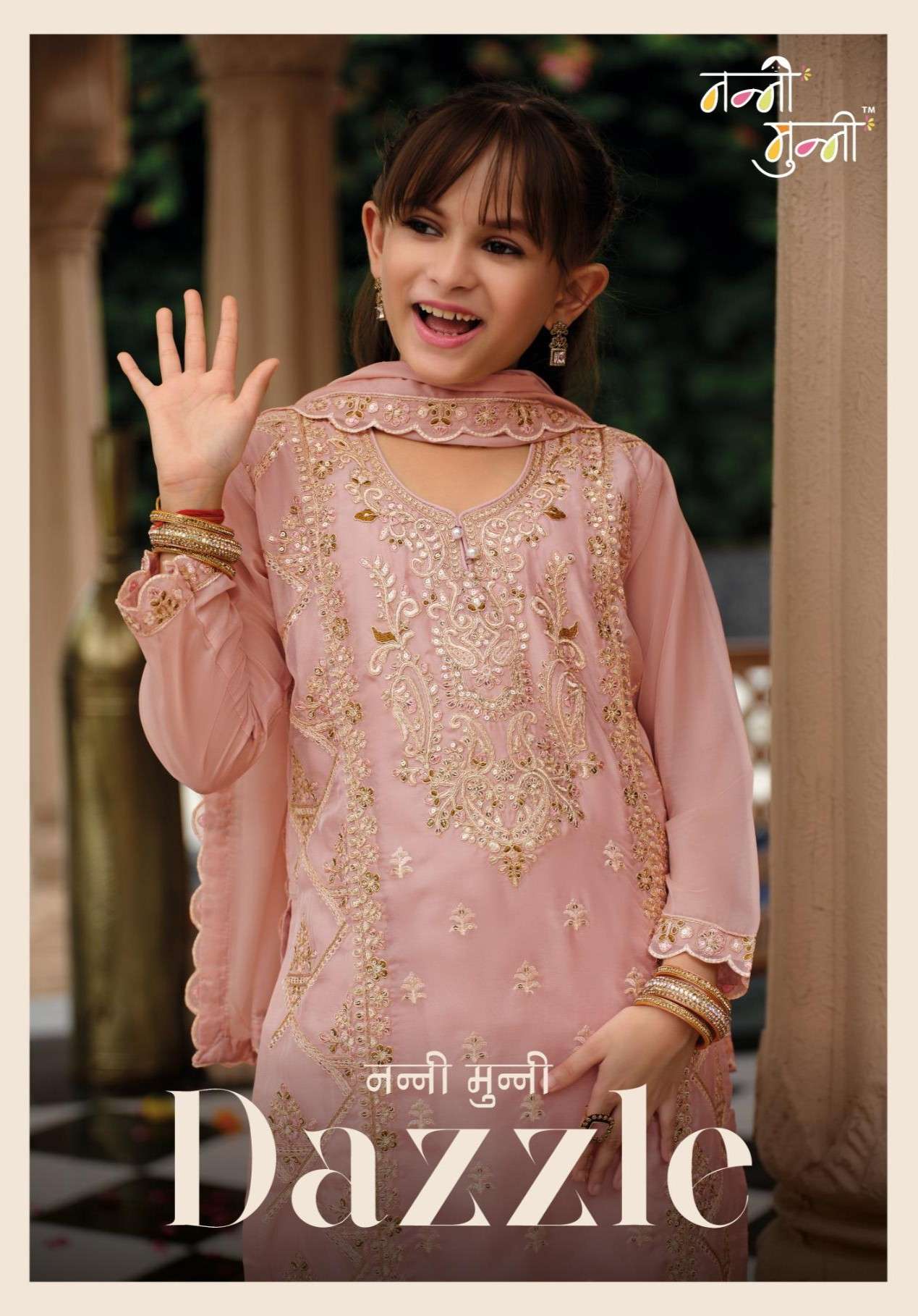 NANNI MUNNI DAZZLE LUXURY BRAND KIDS GIRL OUTFIT HEAVY WORK ...
