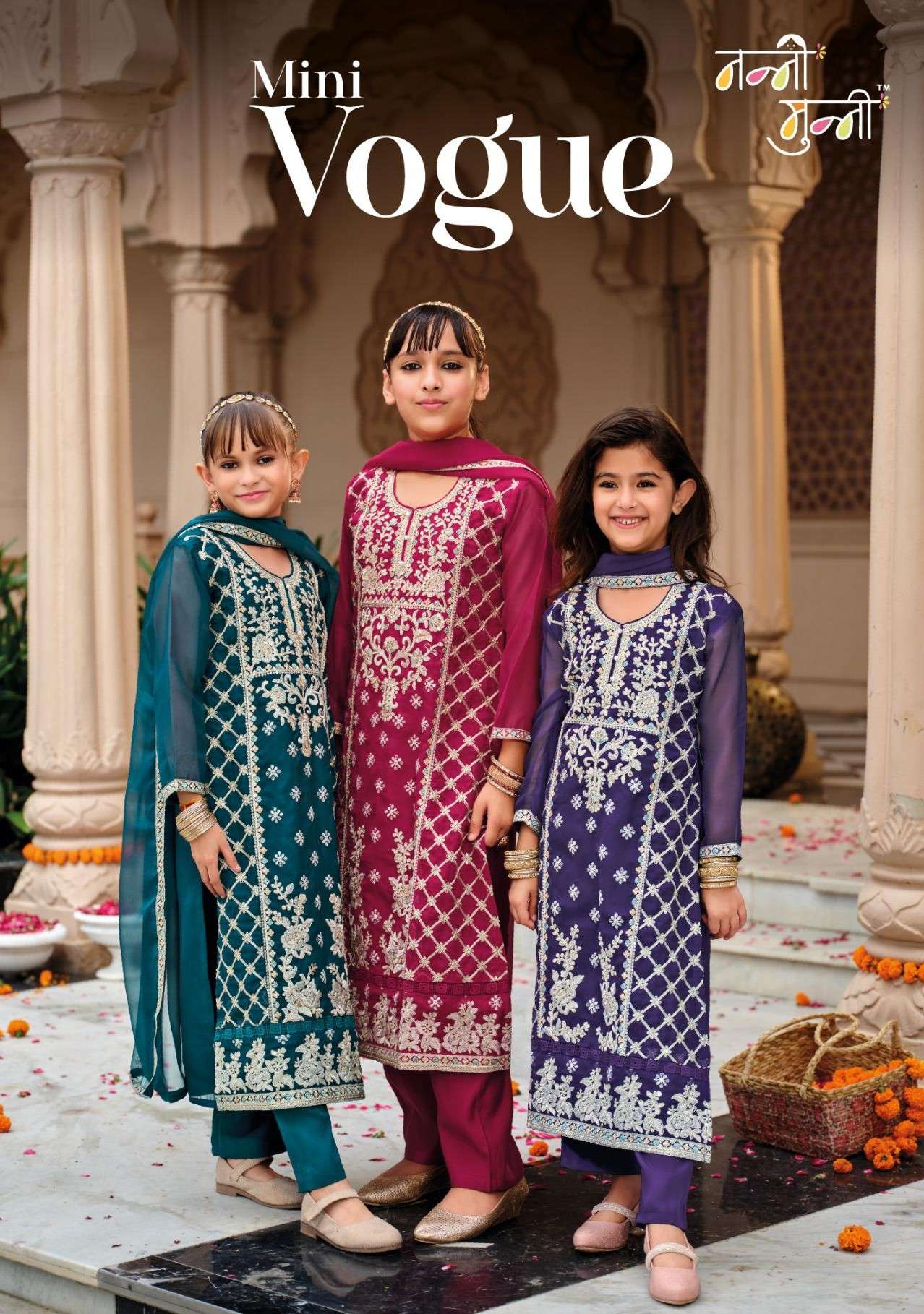 NANNI MUNNI MINI VOGUE EXCLUSIVE EID KIDS FASHION ORGANZA HE...