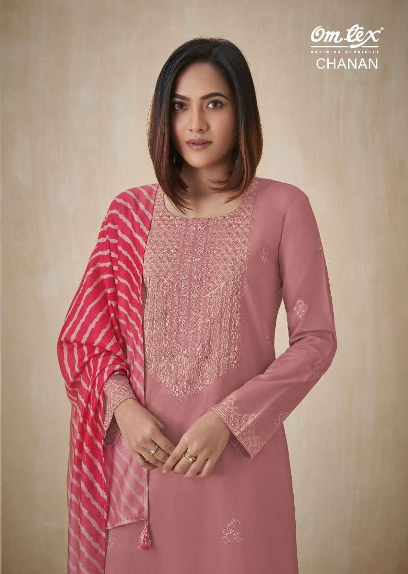 OMTEX CHANAN LAWN COTTON EMBROIDERY SUIT SIMPLE LOOK PERFECT...