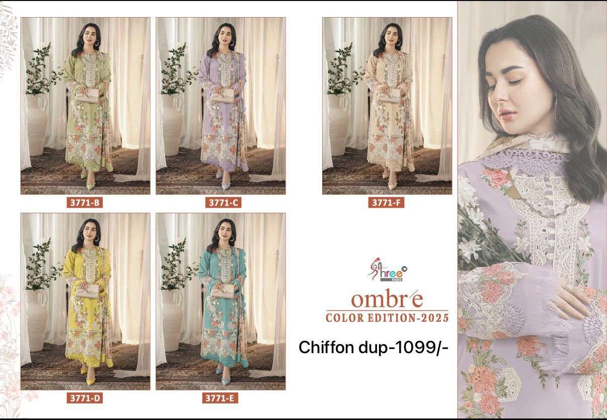 Pakistani dress materials catalogs for eid at wholesale rate...