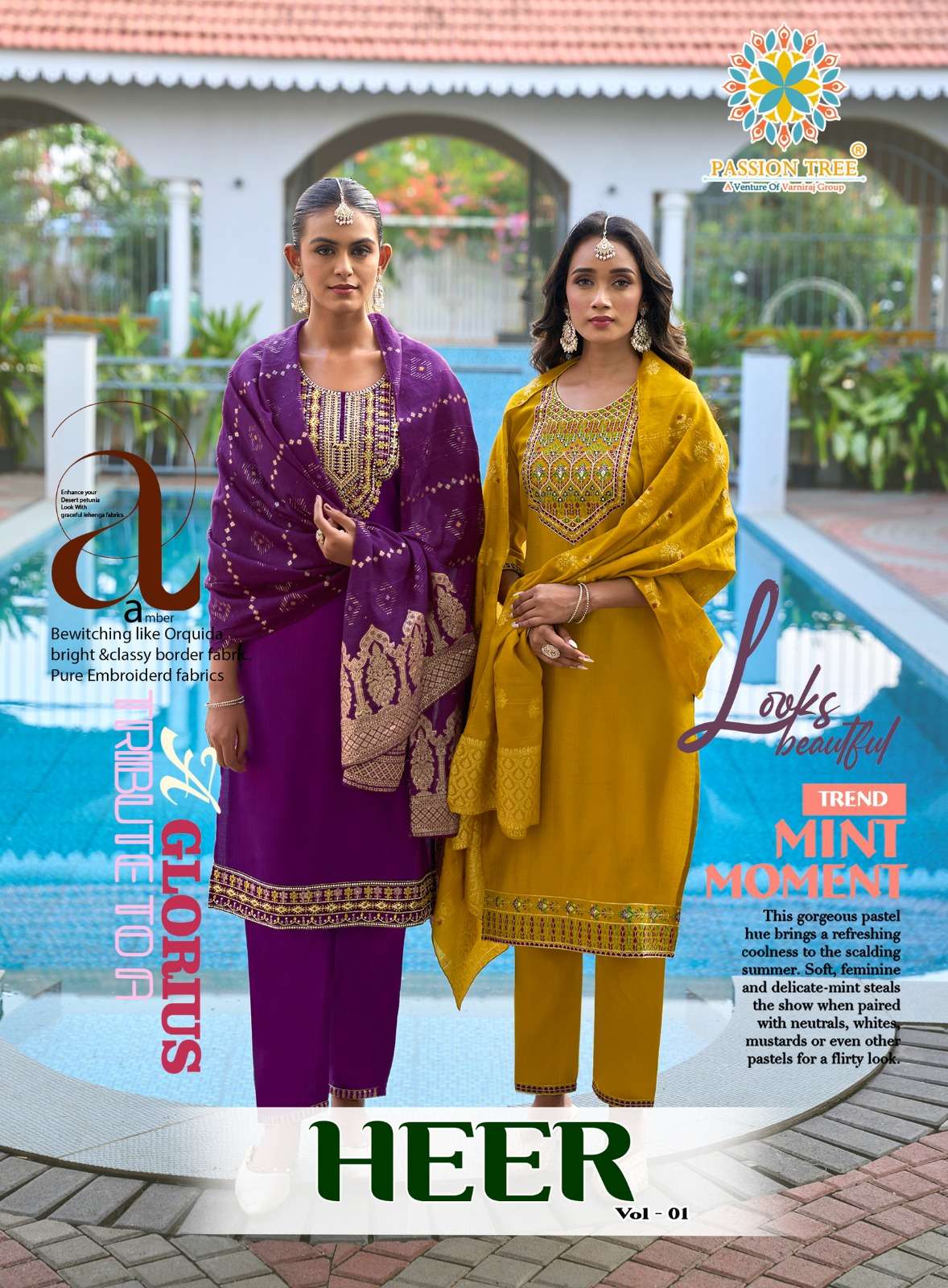 PASSION TREE HEER VOL 1 BARLIN PLAIN INNER DESIGNER STRAIGHT...