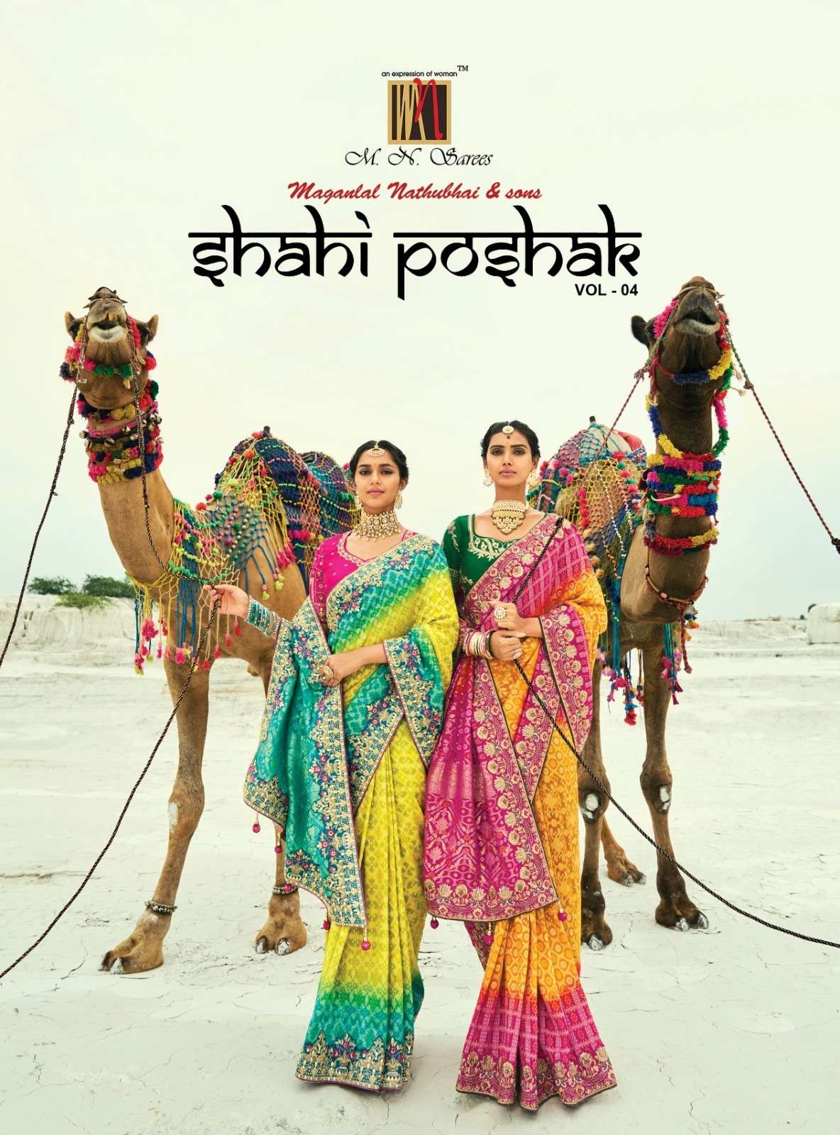 Presenting MN Shahi Poshak Vo 4 a royal collection that cele...