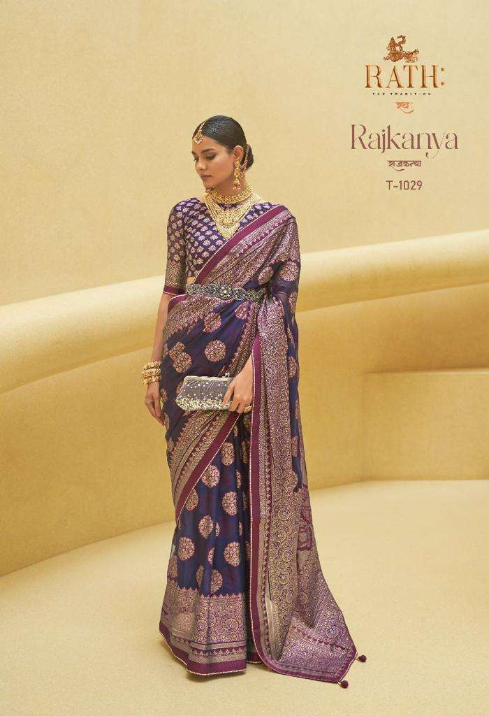 Rath Rajkanya Soft Organza fabric Foil Print With Brasso reg...