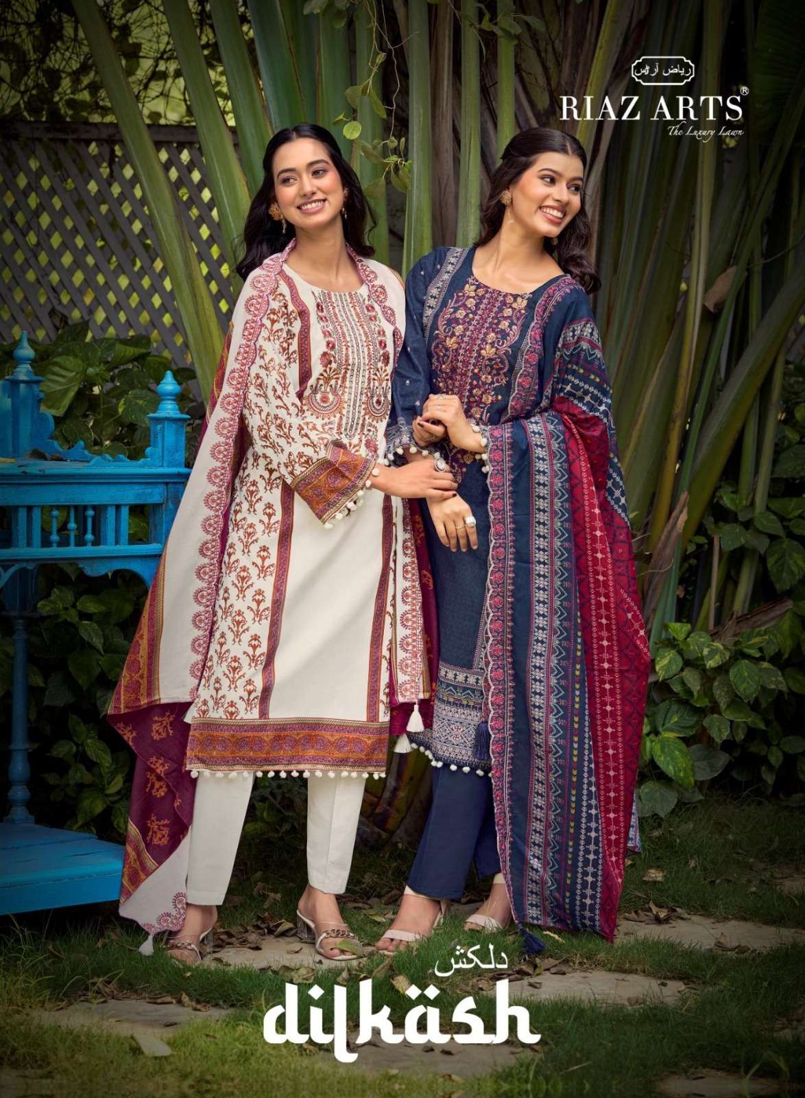 RIAZ ARTS DILKASH COTTON CAMRIC LAWN PRINT AND WORK LADIES S...
