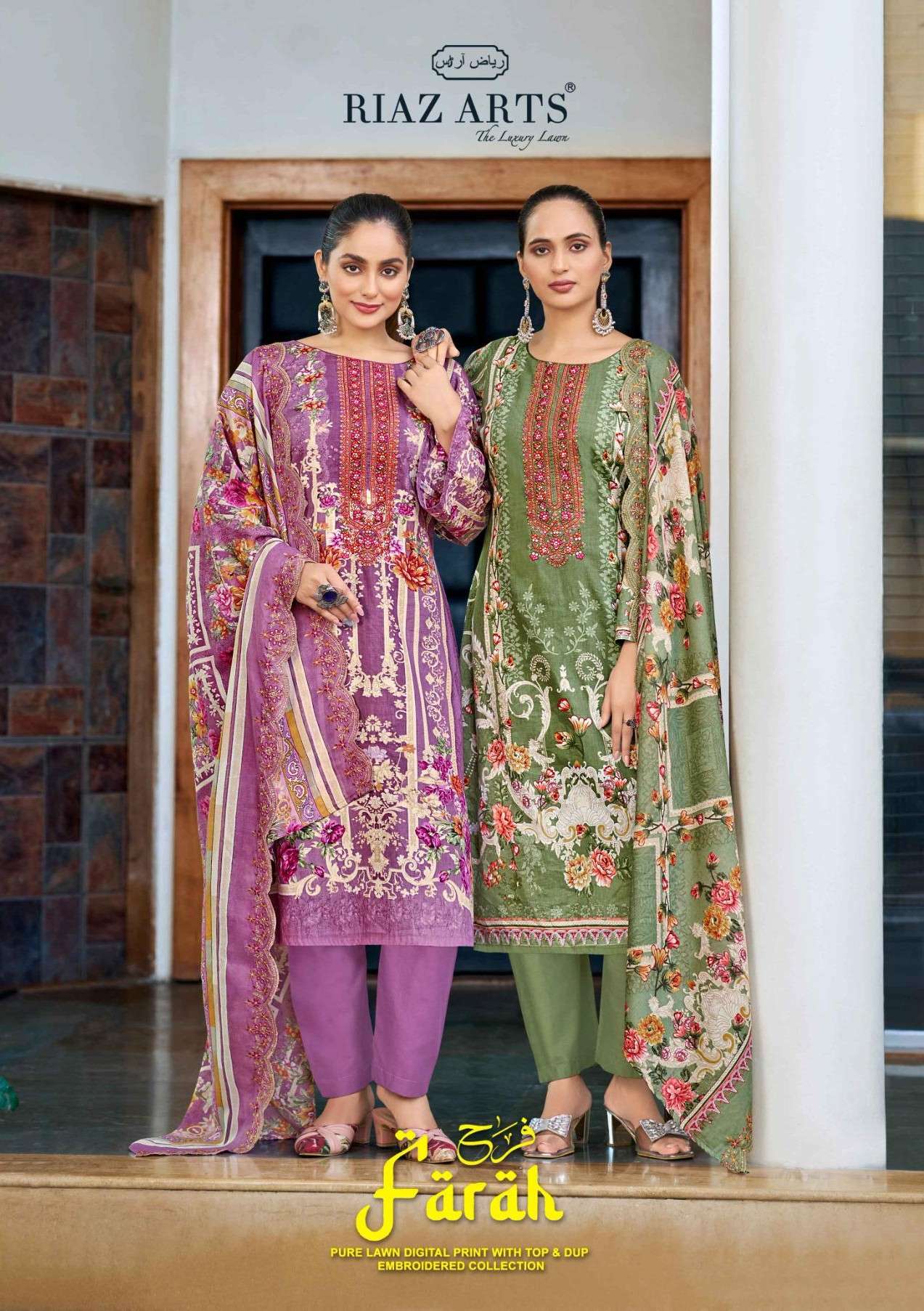 RIAZ ARTS FARAH COTTON CAMRIC LAWN PRINT SUIT FOR SUMMERN LO...