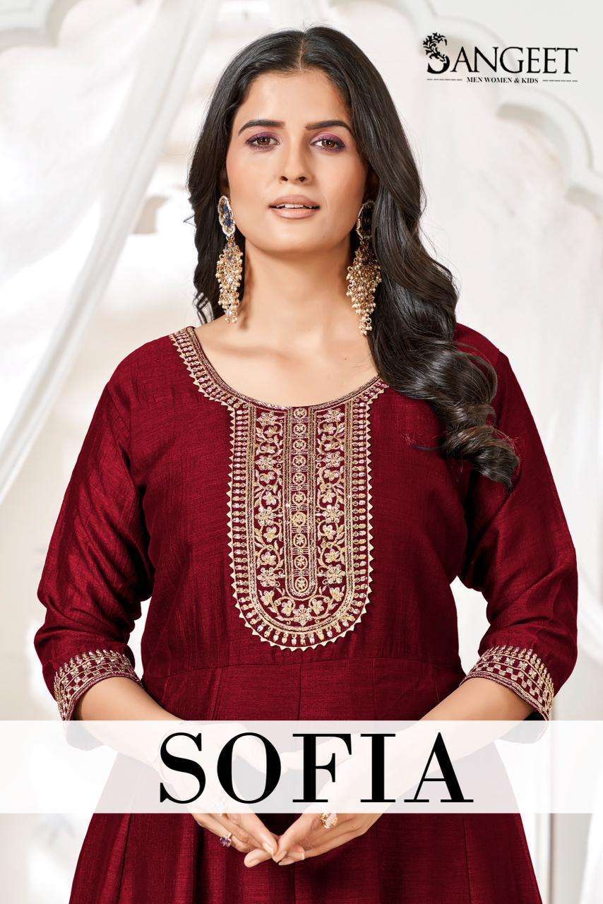 SANGEET SOFIA FANCY SILK ANARKALI DESIGN KURTI CATALOG SUPPL...