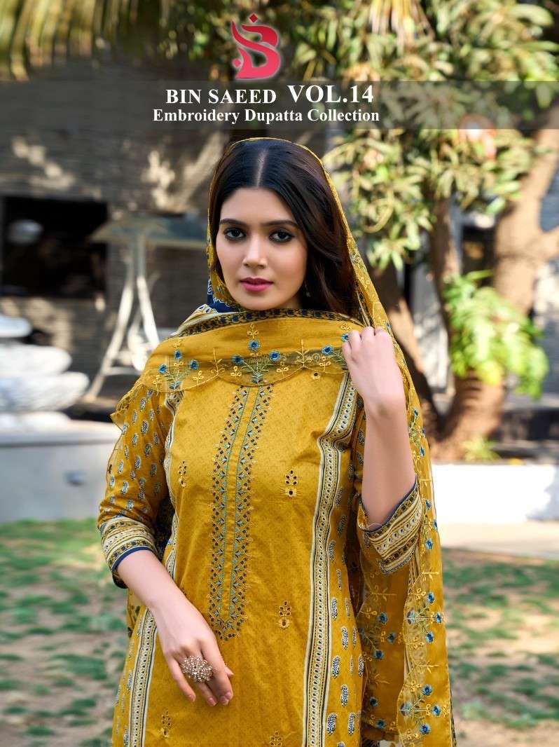 SHARADDHA DESIGNER BIN SAEED VOL 14 SELF EMBROIDERY PAKISTAN...