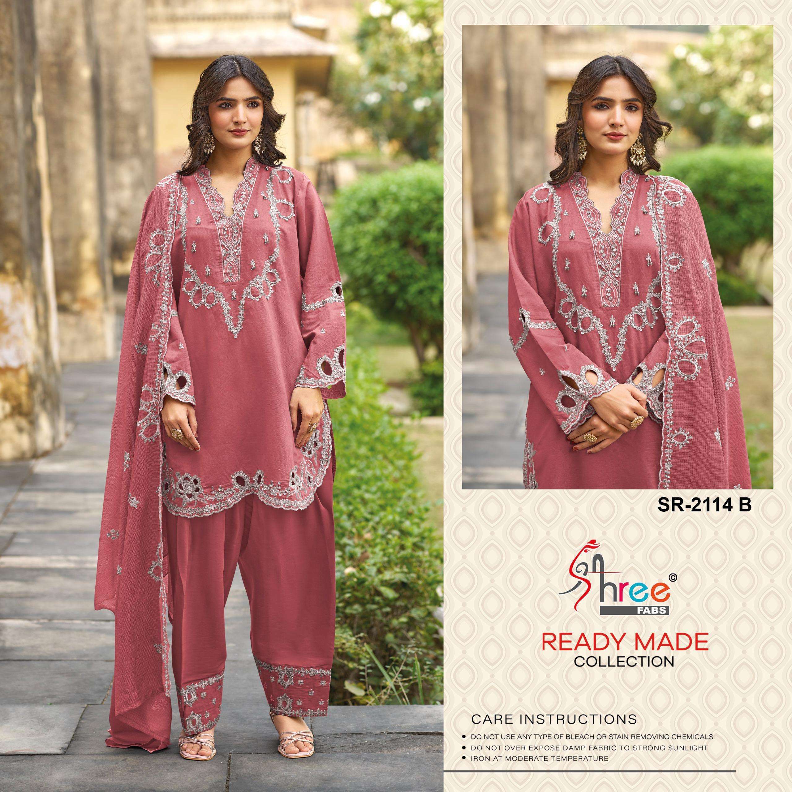 SHREE FABS 2114 GADWAL KHATLI WORK SALWAR SUIT NEW STYLE FES...
