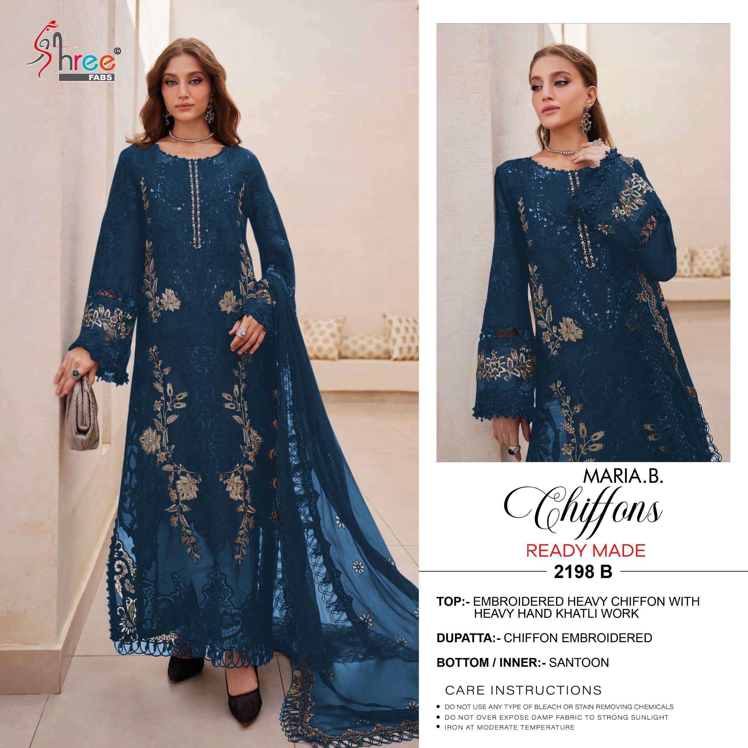 SHREE FABS 2198 LUXURY LOOK READY TO WEAR HEAVY WORK SUIT CO...