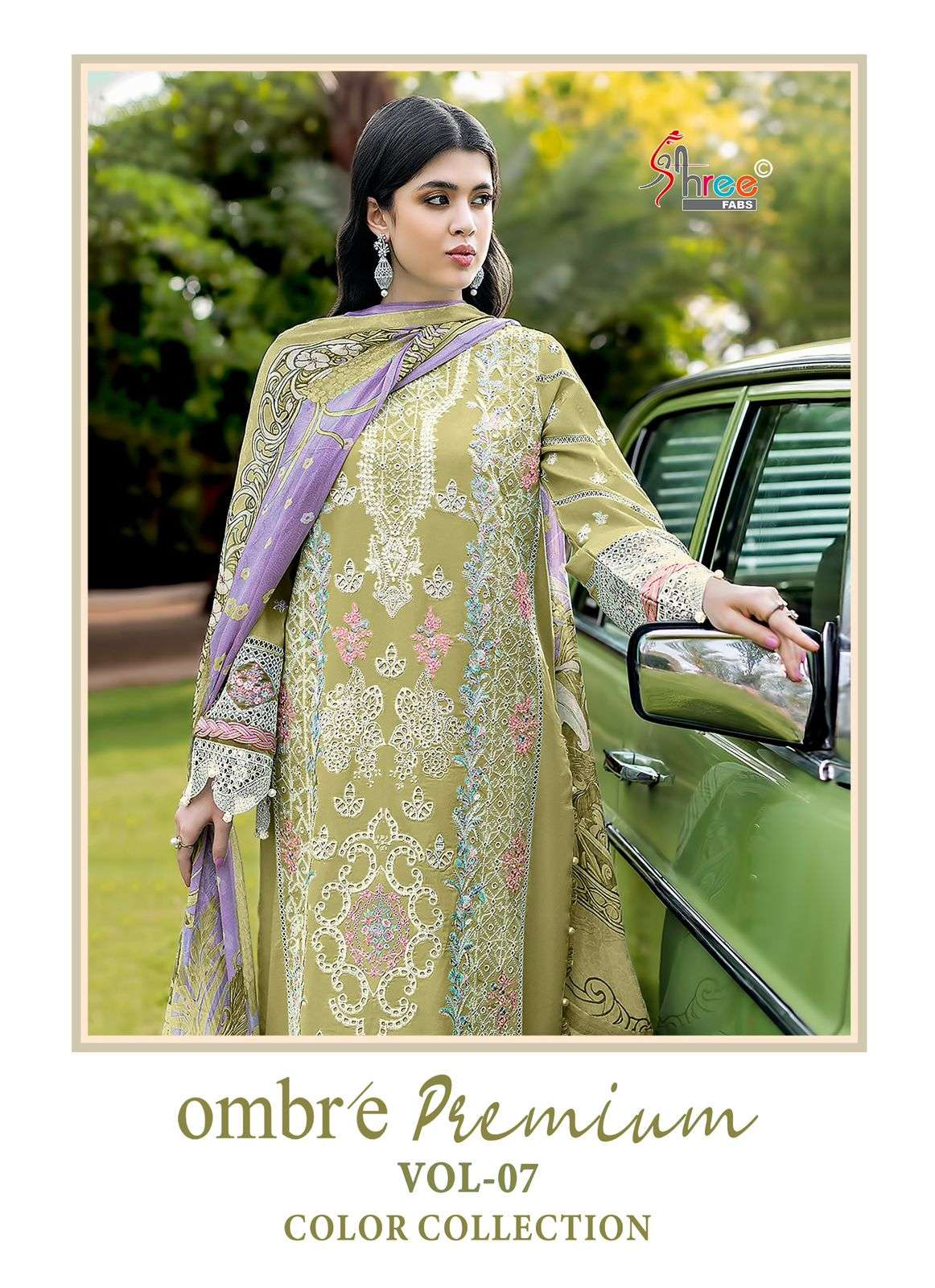 SHREE FABS OMBRE LAWN COLLECTION VOL 7 COLOUR 4051 COTTON AN...