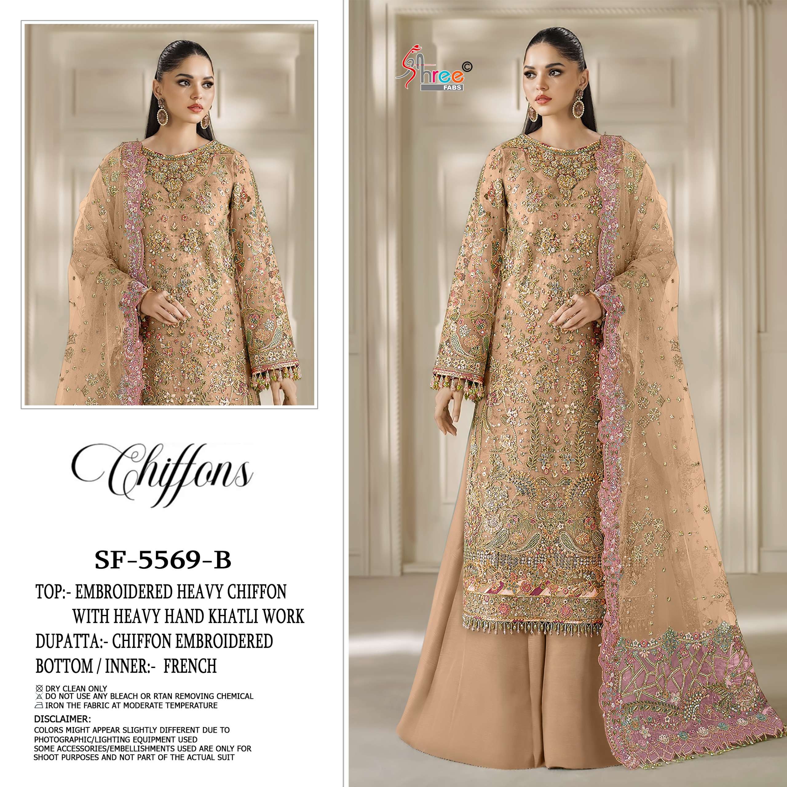 SHREE FABS S 5569 COLOR INDIAN PAKISTANI HIT BRAND HEAVY DES...