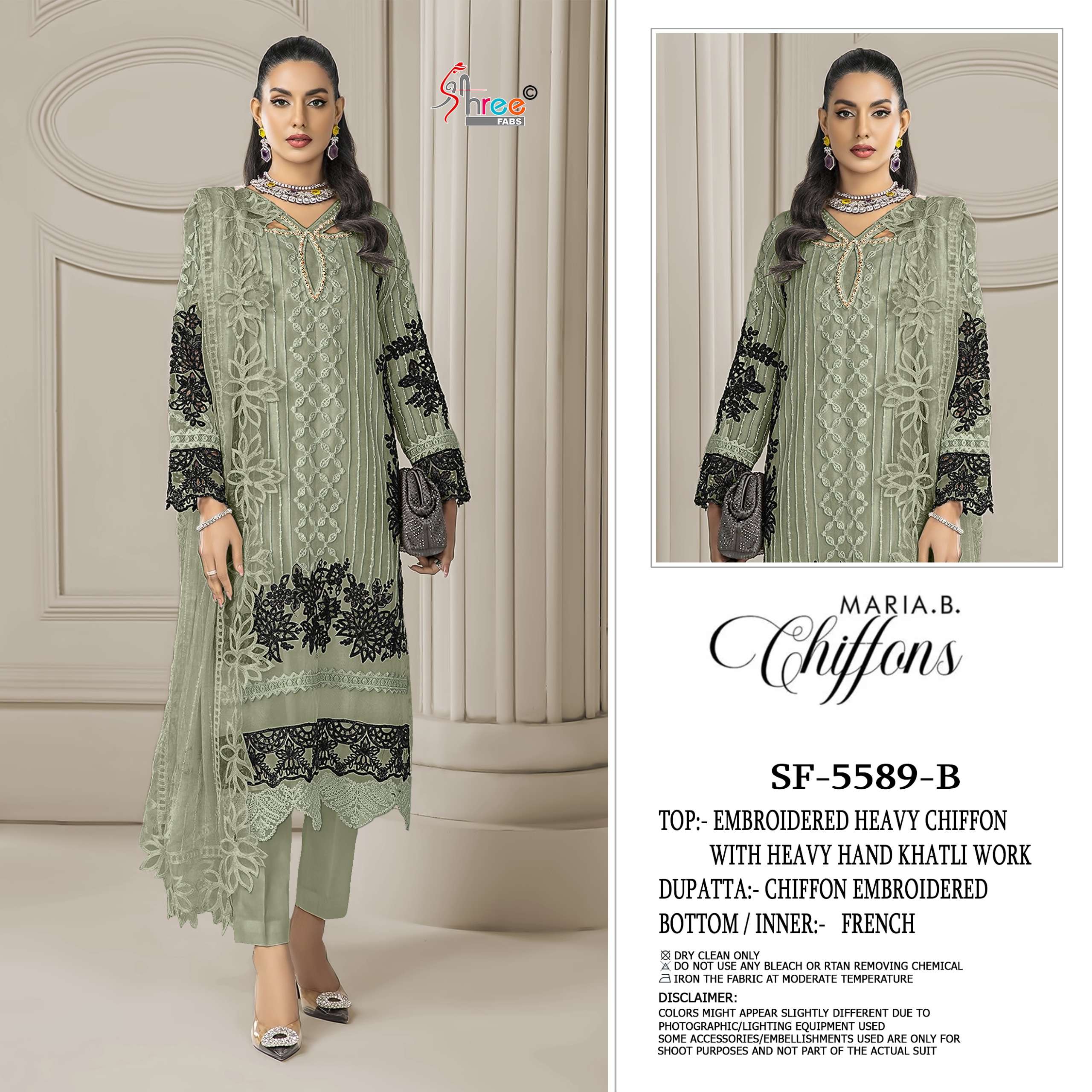 SHREE FABS S 5589 COLOR INDIAN PAKISTANI TOP BRAND HEAVY WOR...