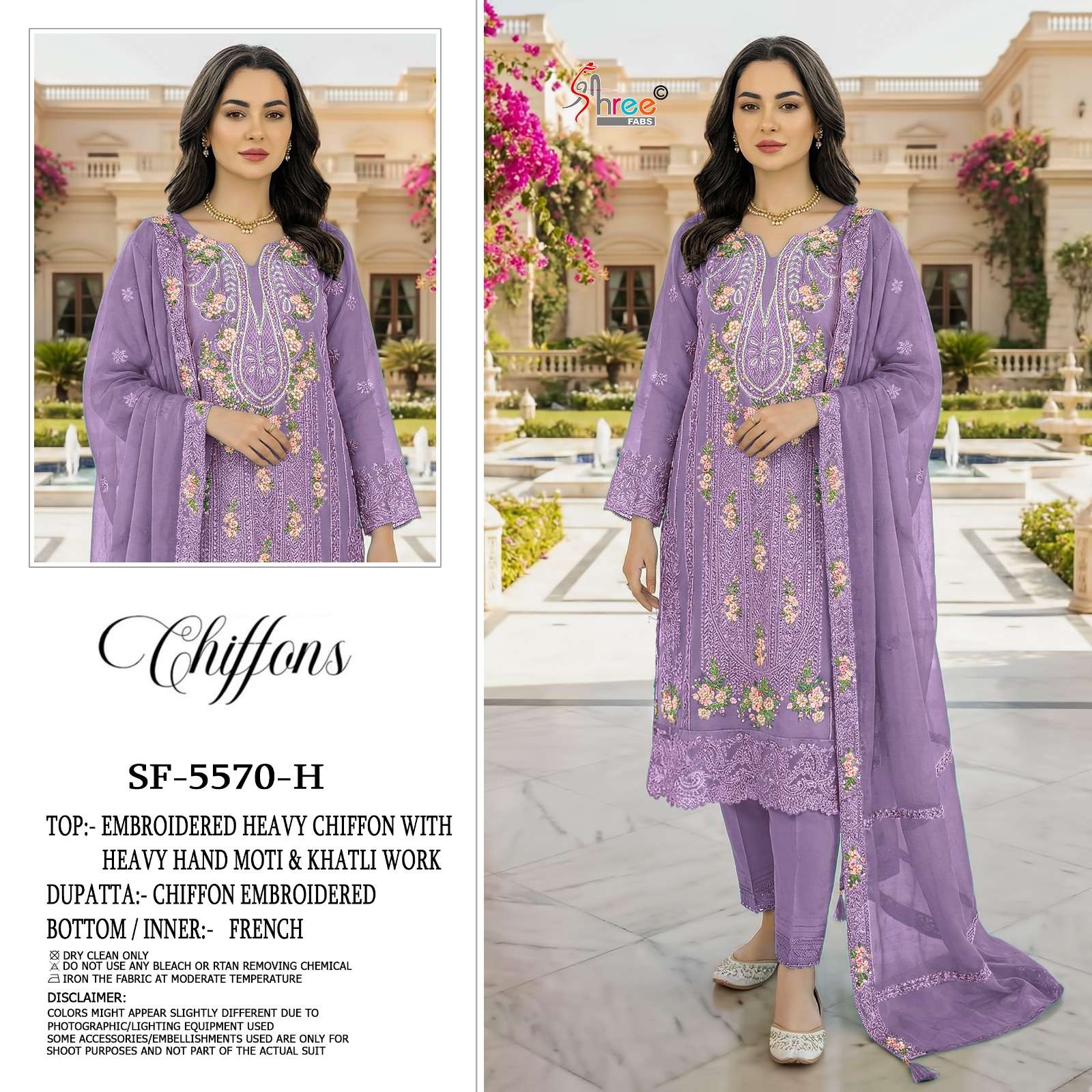 SHREE FABS SF 5570 COLOR CHIFFON HEAVY DESIGNER SALWAR SUIT ...