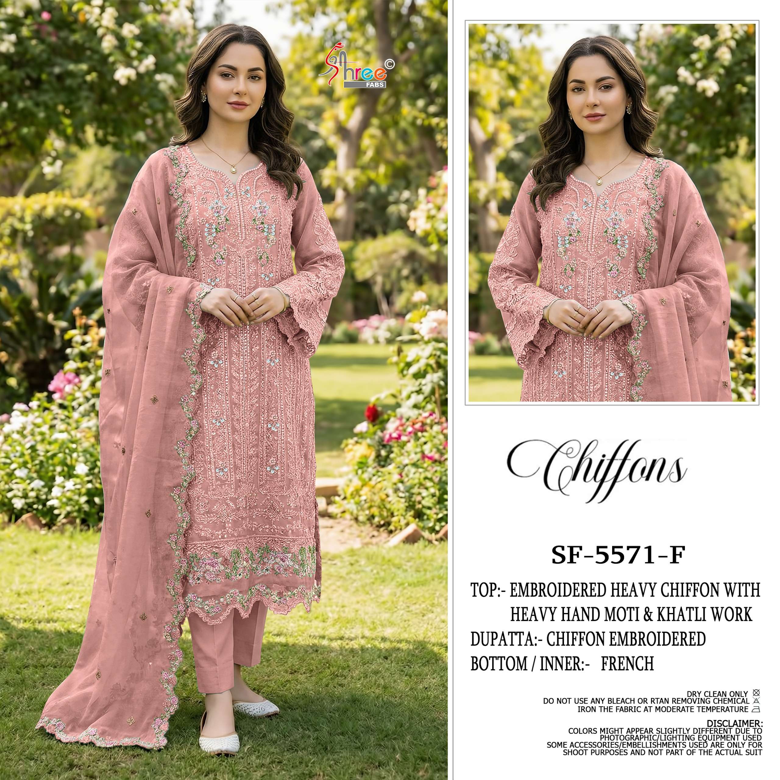 SHREE FABS SF 5571 COLOR CHIFFON HEAVY WORK PAKISTANI SAME O...