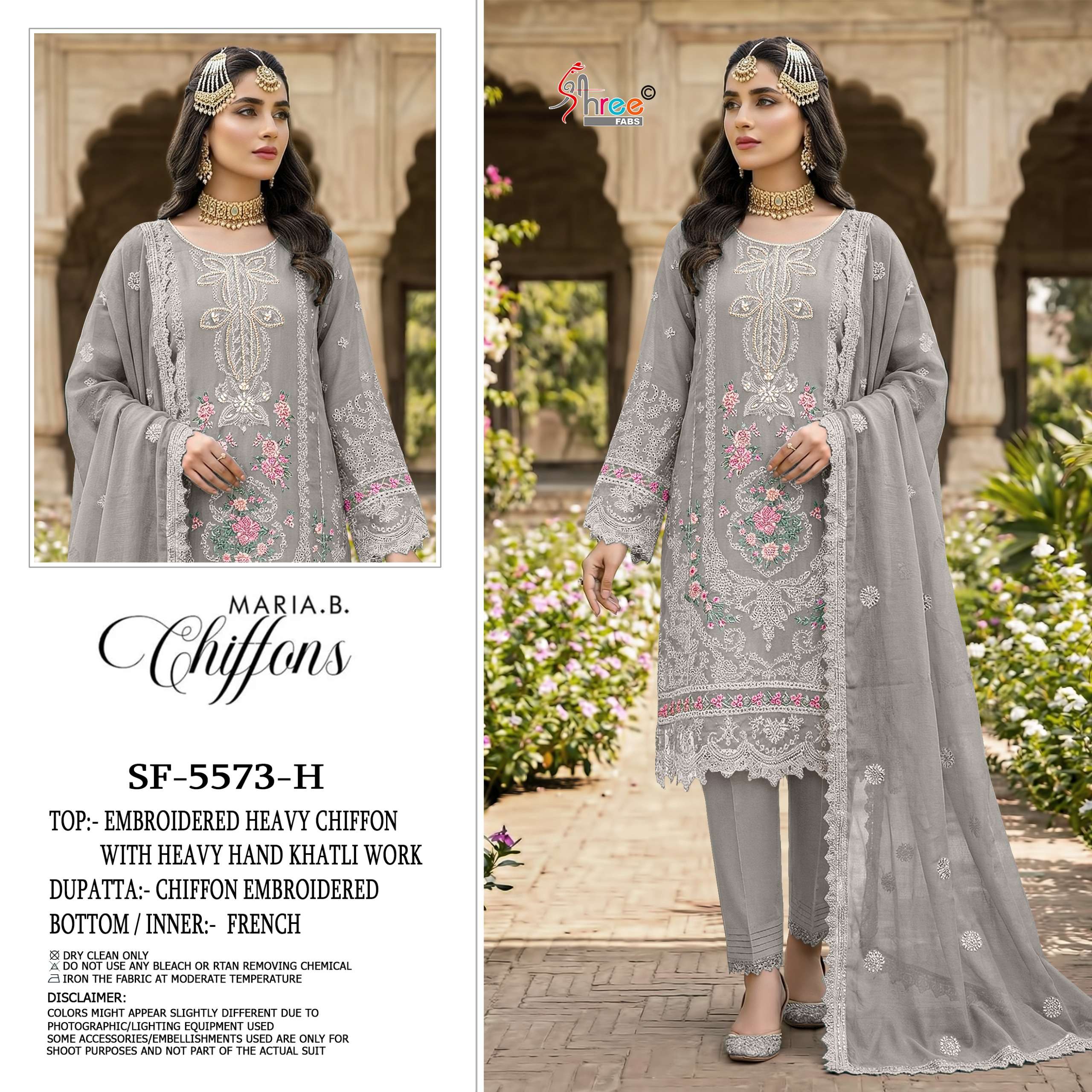 SHREE FABS SF 5573 COLOR CHIFFON EMBROIDERY KHATLI WORK PAKI...