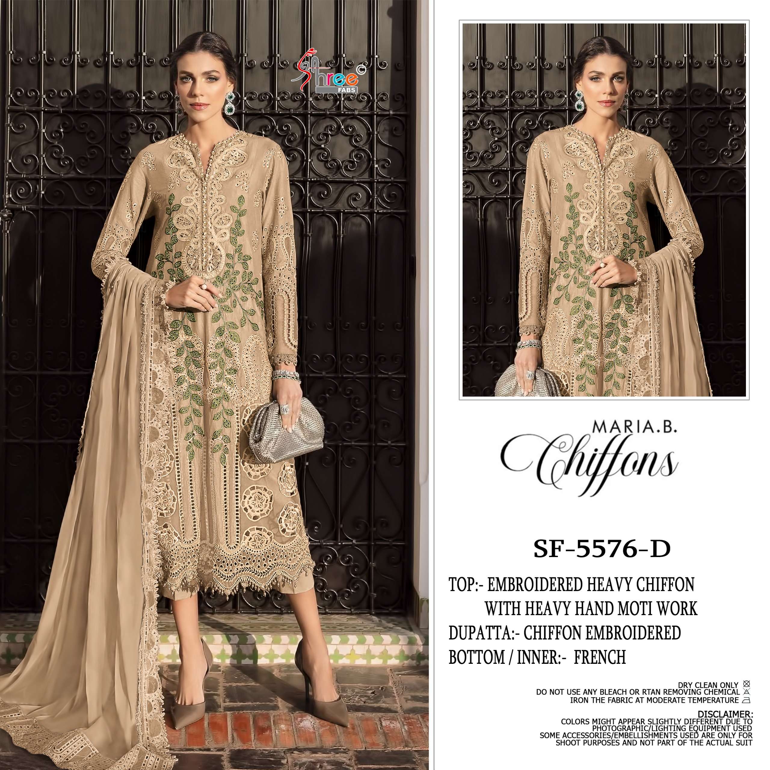 SHREE FABS SF 5576 COLOR SILK QUALITY MOTI WORK PAKISTANI SU...