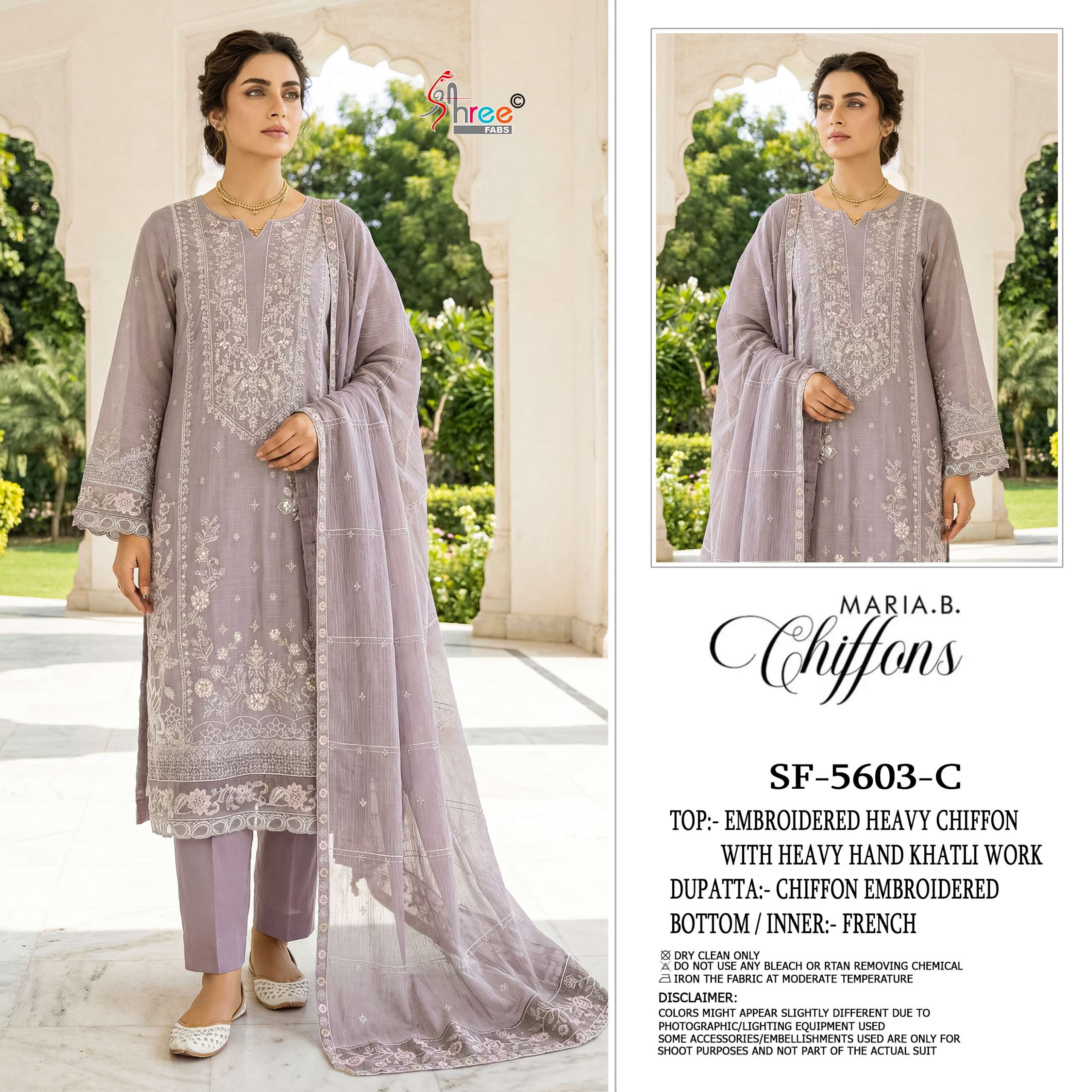 SHREE FABS SF 5603 COLOR HEAVY DESIGNER SUIT FOR WOMEN MATER...