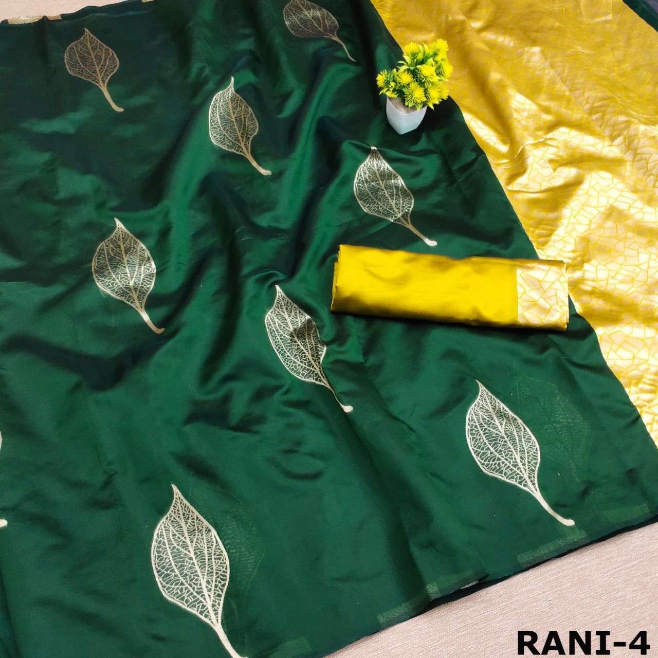  SOFT LICHI SILK CLOTH FABRIC BEAUTIFUL RICH PALLU DESIGN R...