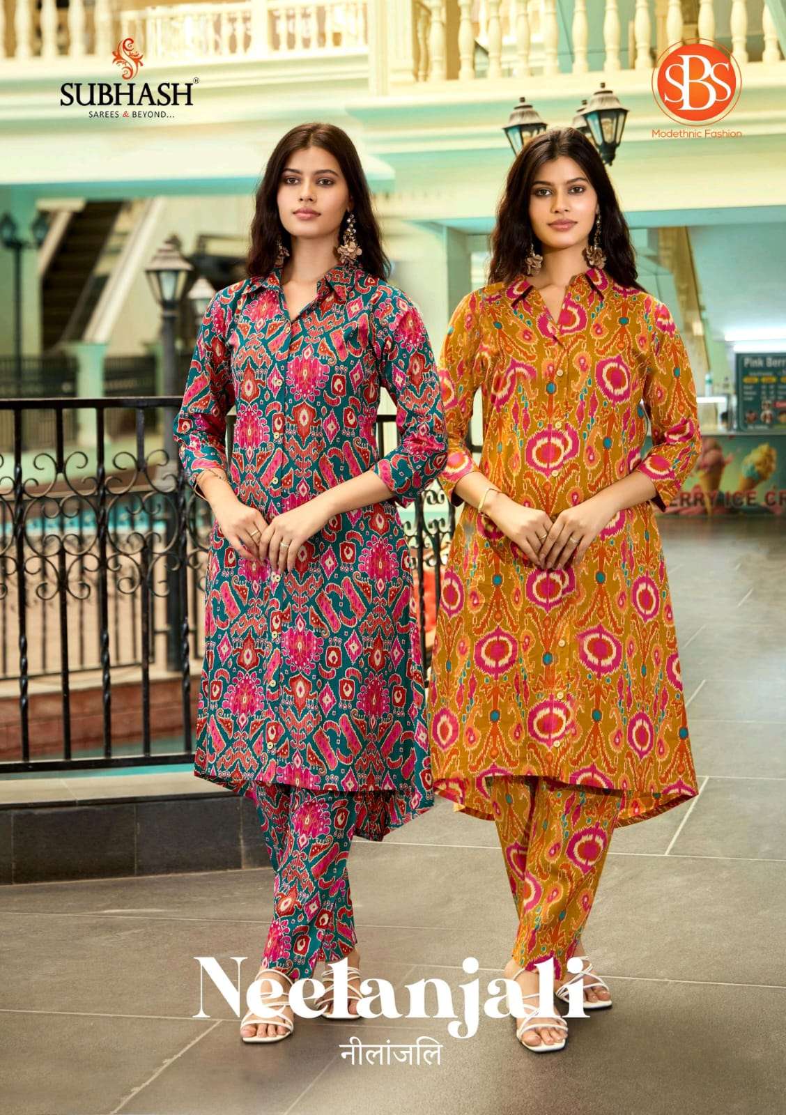 SUBHASH NEELANJALI COTTON FLOWER PRINT CORD SET VIRAL INDIA ...