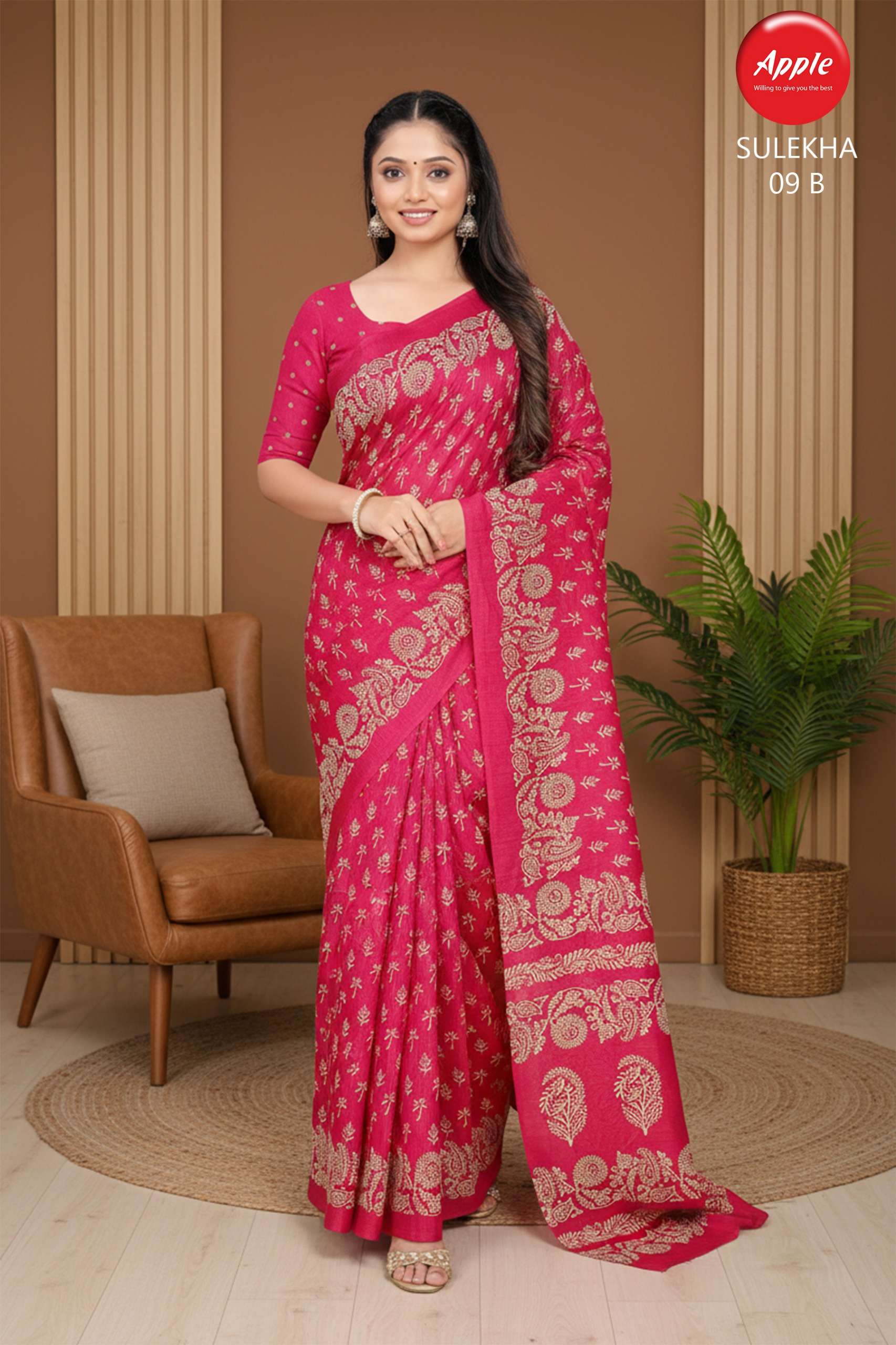 SULEKHA 09 SILK BLEND PATRIC FABRIC COMFORTABLE AND CLASSIC ...