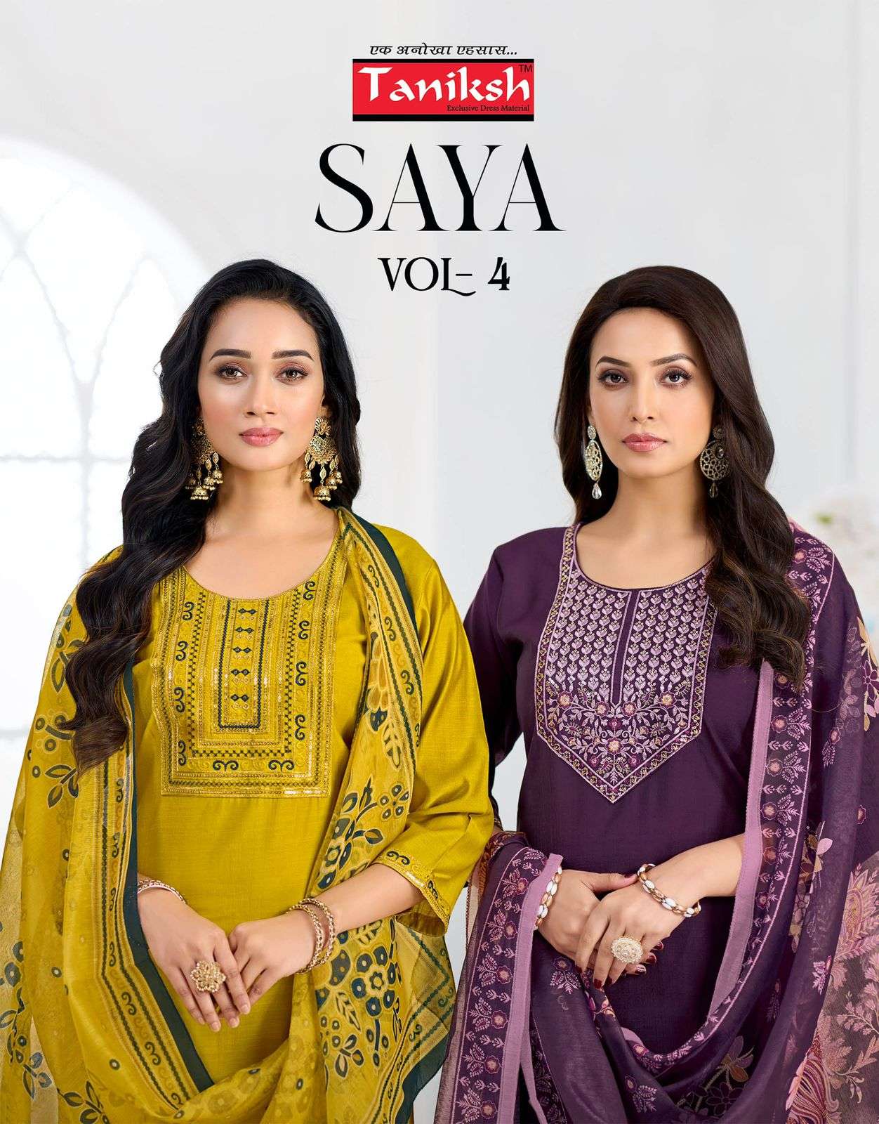 TANIKSH SAYA VOL 4 VERTICAL FABRICS SALWAR KAMEEZ READY TO W...