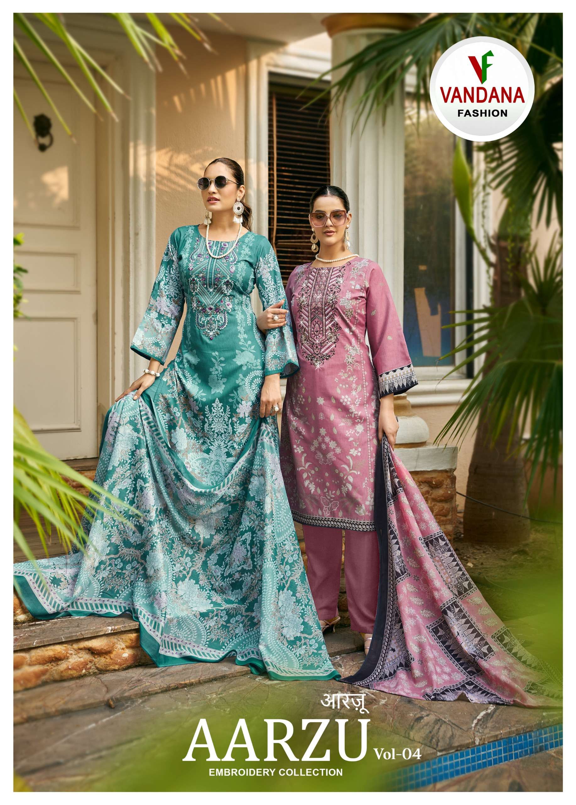 VANDANA‎ CREATION AARZU VOL 4 COTTON PRINT EMBROIDERY‎�...