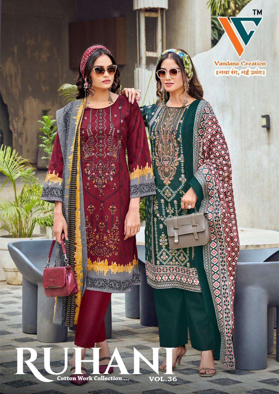 VANDANA‎ CREATION RUHANI‎‎ VOL 36 COTTON EMBROIDERY‎...