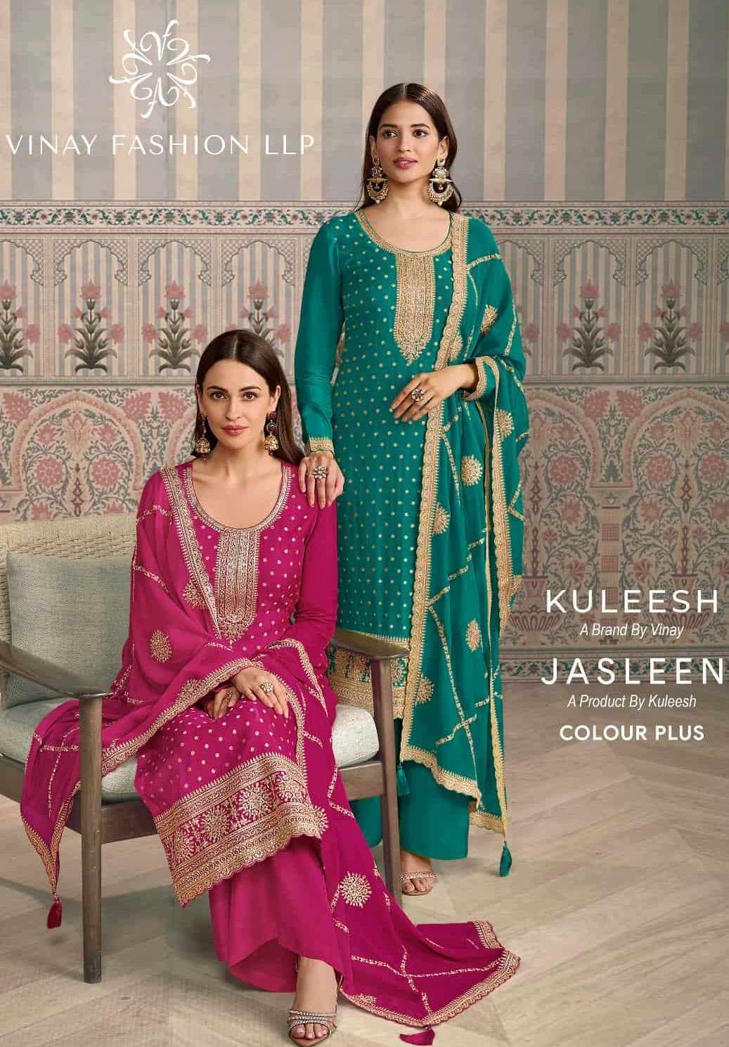 VINAY FASHION JASLEEN COLOR PLUS DESIFNER SALWAR SUIT INDIAN...