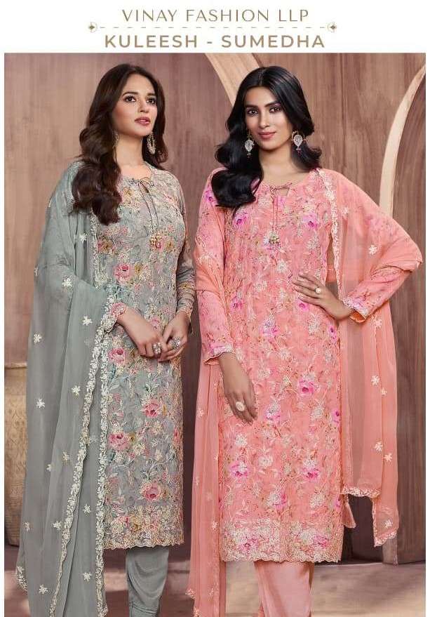 VINAY FASHION SUMMEDHA LATEST GEORGETTE DESIGNER SUIT LADIES...