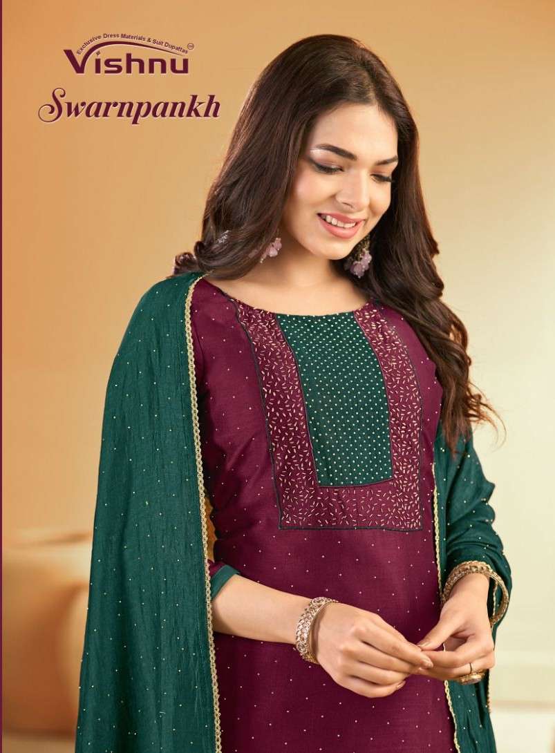 VISHNU SWARNPANKH VICHITRA BLOOMING SALWAR SUIT FESTIVAL AT ...
