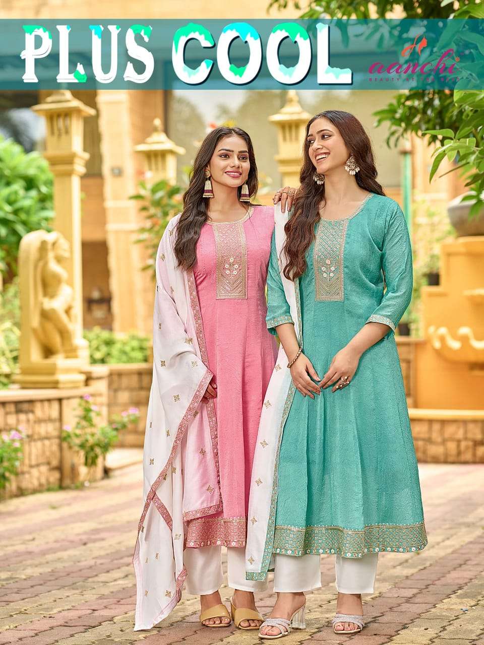 AANCHI PLUS COOL RUND KURTI PANT DUPATTA SILK FANCY EMBROIDE...