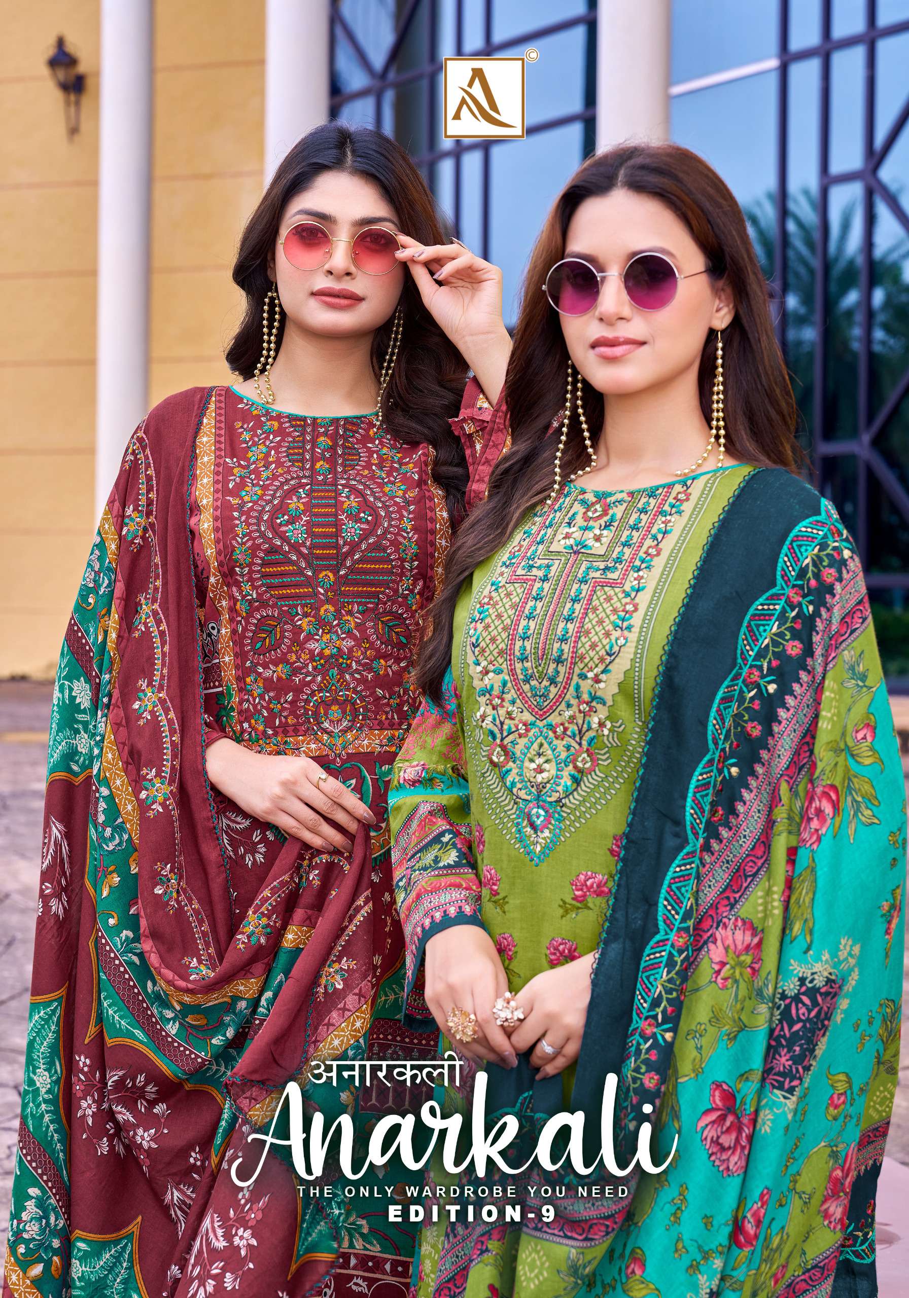 ALOK SUIT ANARKALI VOL 9 CAMBRIC COTTON PAKISTANI PRINT LADI...
