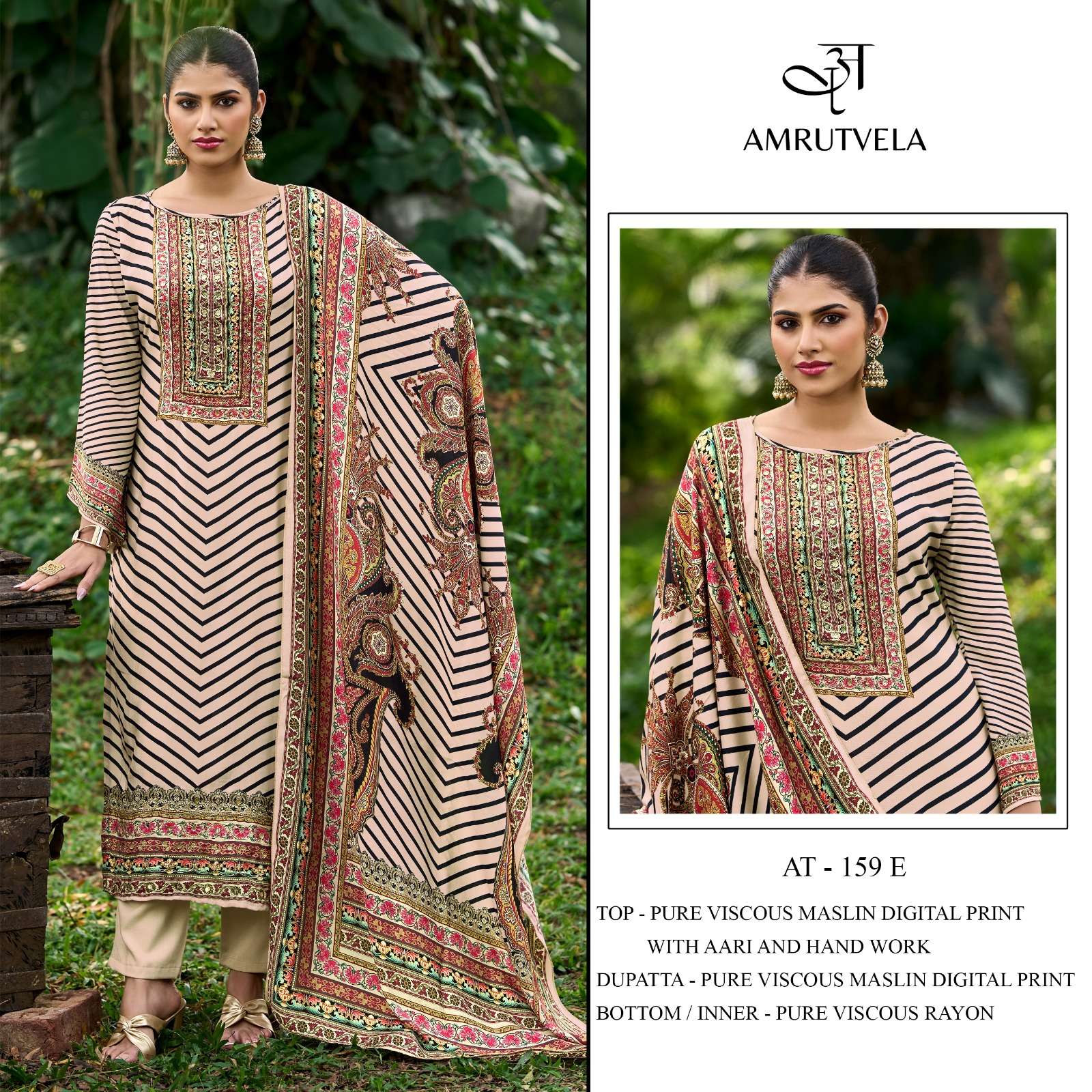 AMRUTVELA AT 159 FESTIVAL CLASSIC SPECIAL WEAR MUSLIN MIRROR...