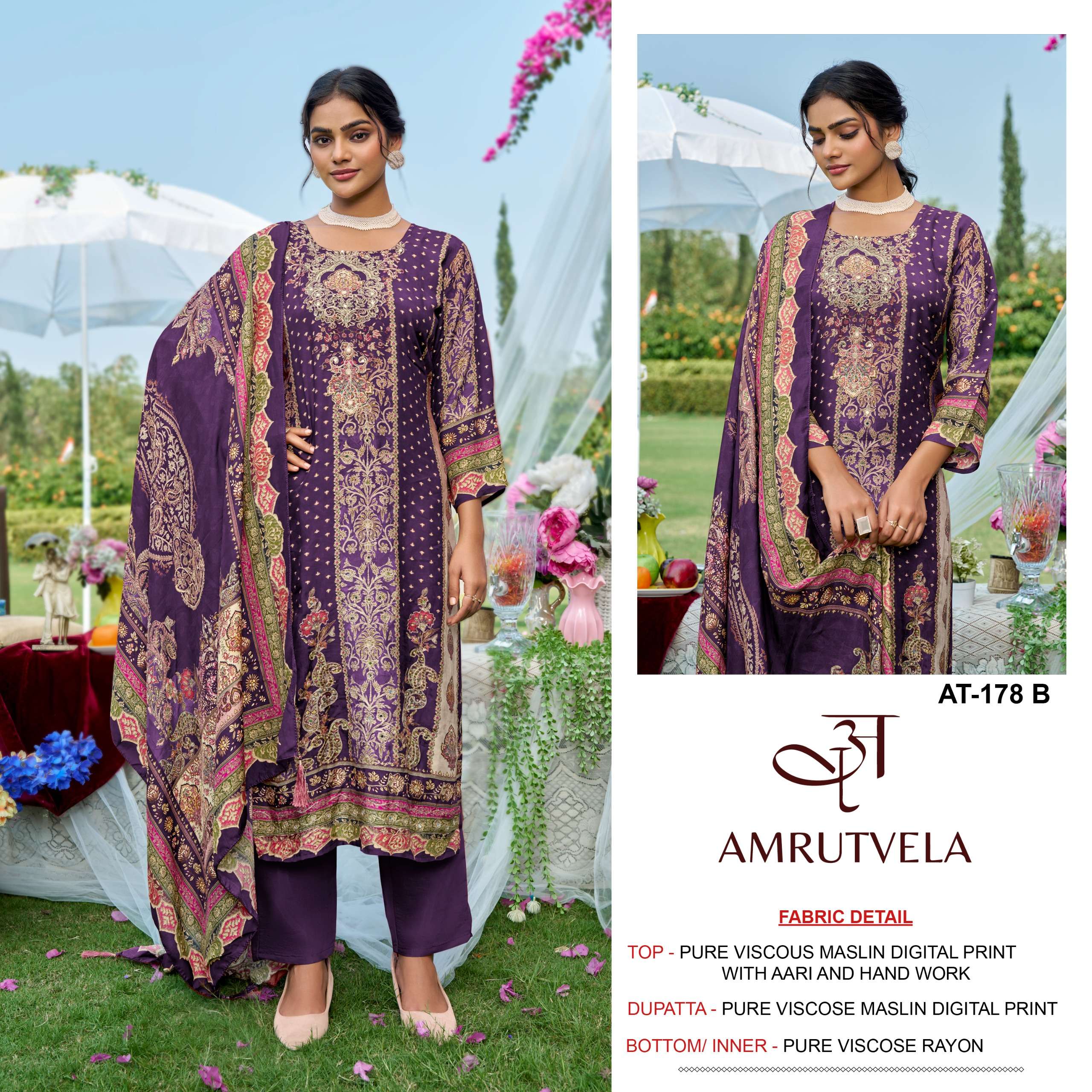 AMRUTVELA AT 178 EXCLUSIVE DIGITAL PRINT AARI WORK SUIT CATA...