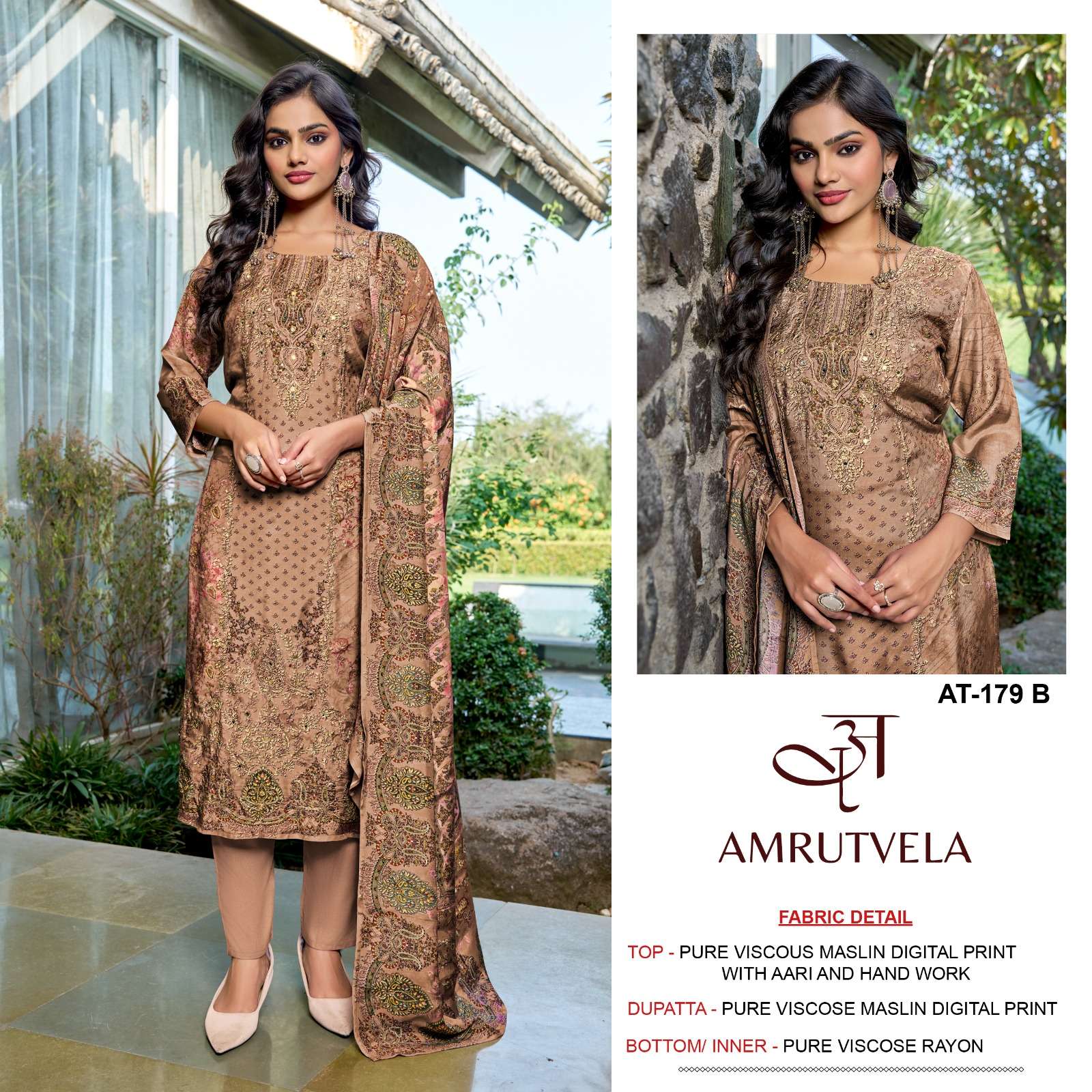 AMRUTVELA AT 179 BRANDED QUALITY PRINT AARI WORK SUIT CATALO...
