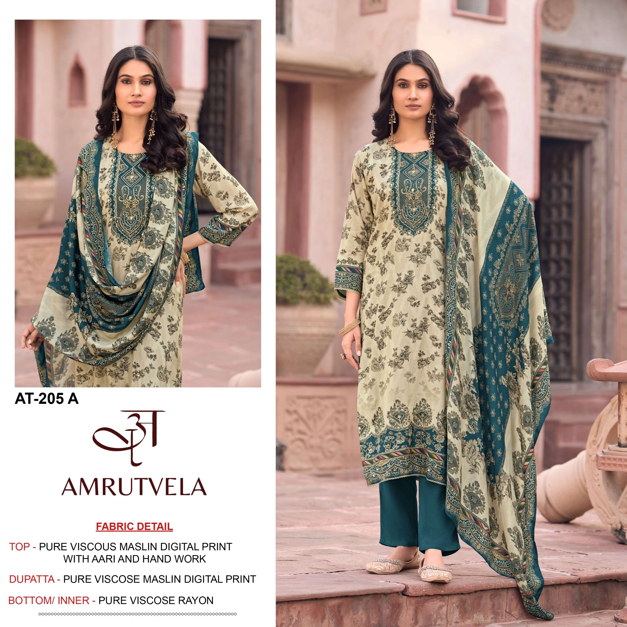 AMRUTVELA AT 205 VISCOSE MUSLIN DIGITAL PRINT SALWAR KAMEEZ ...