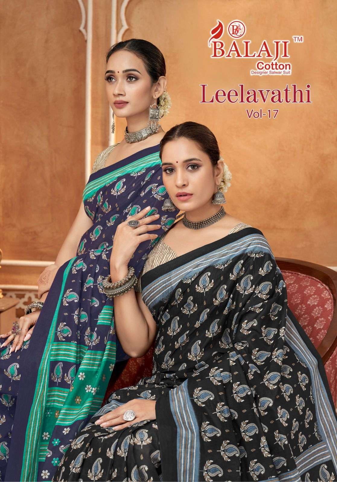 BALAJI LEELAVATHI VOL 17 SUMMER COTTON PRINTED SAREES BUY SU...