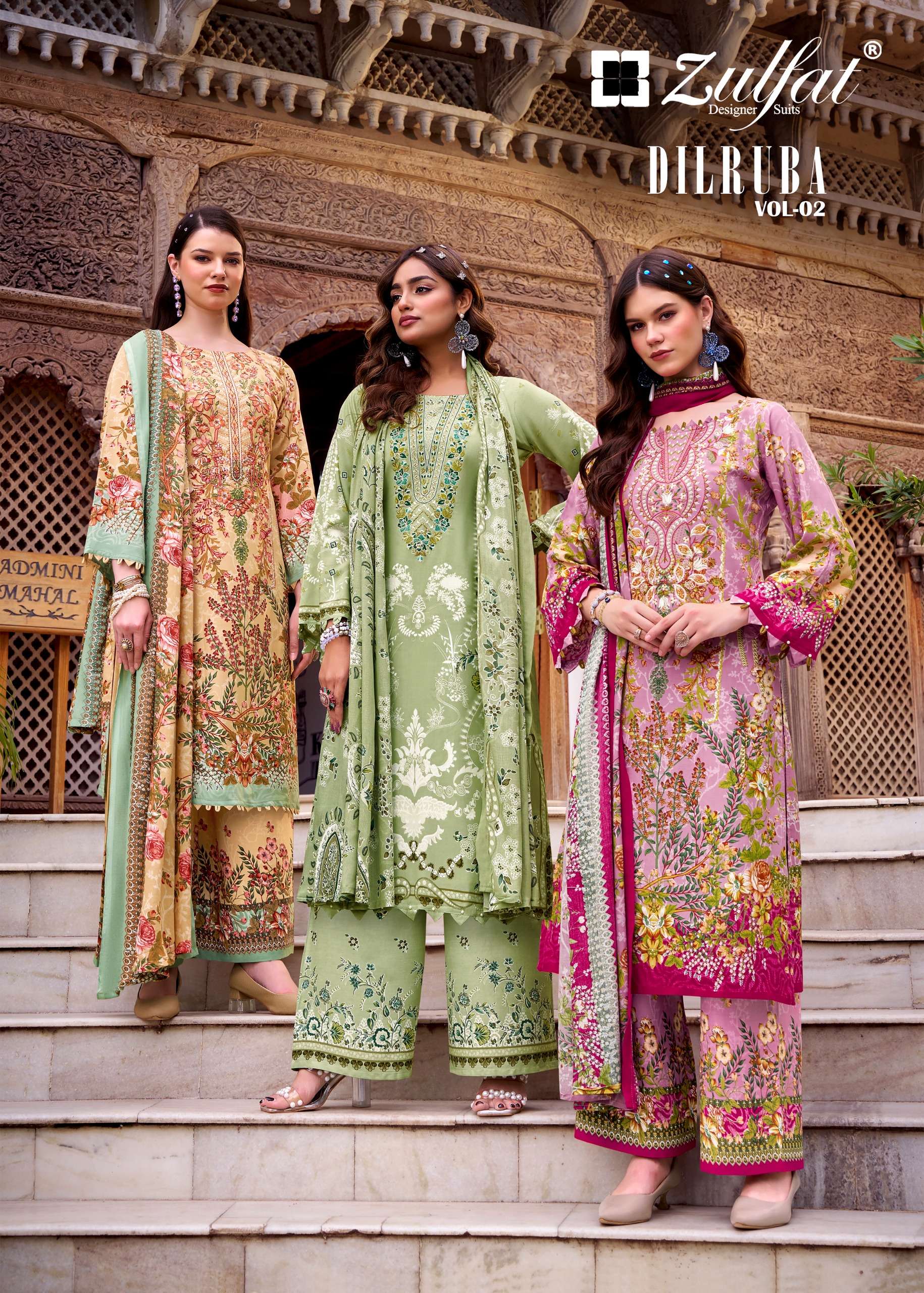 BELLIZA DESIGNER ZULFAT DILRUBA VOL 2 EXCLUSIVE DESIGNER RAY...